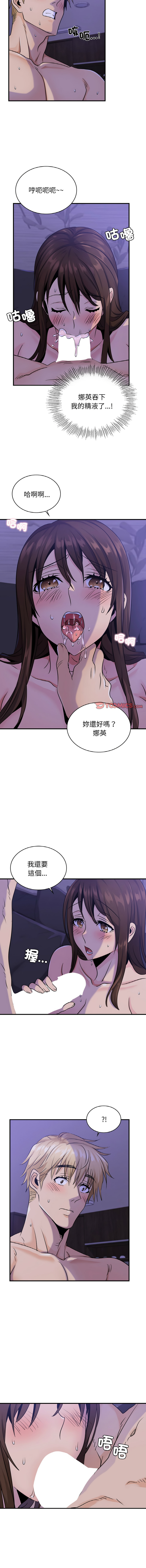 23_09
