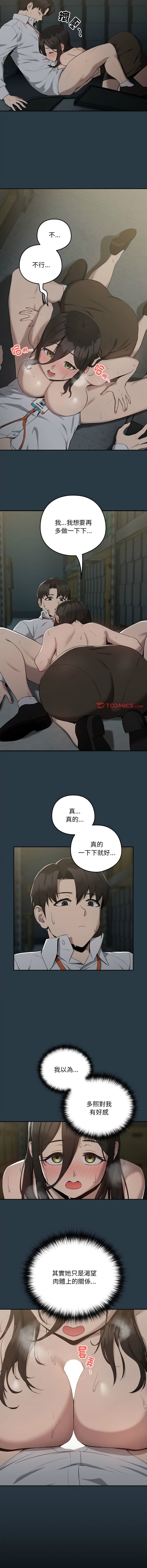 11_03