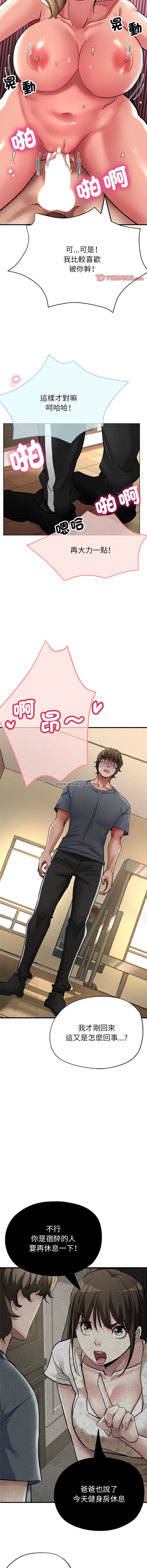 10_07