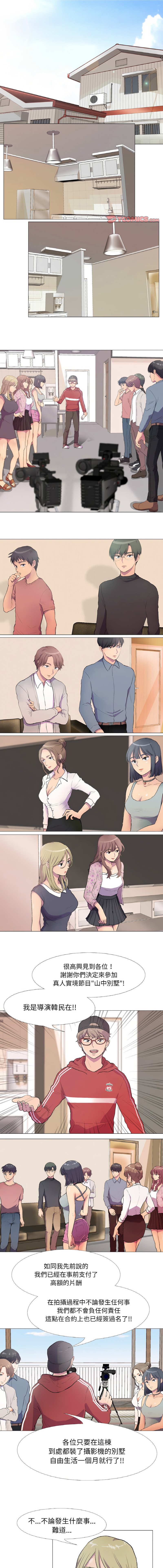 01_1