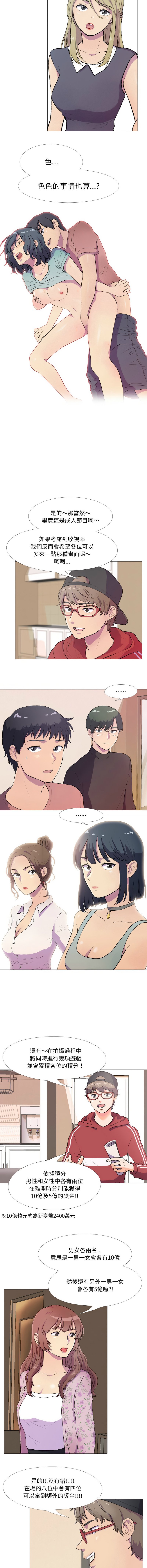01_2