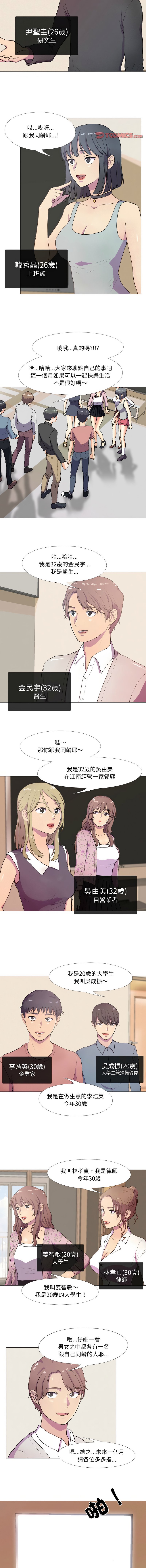 01_4