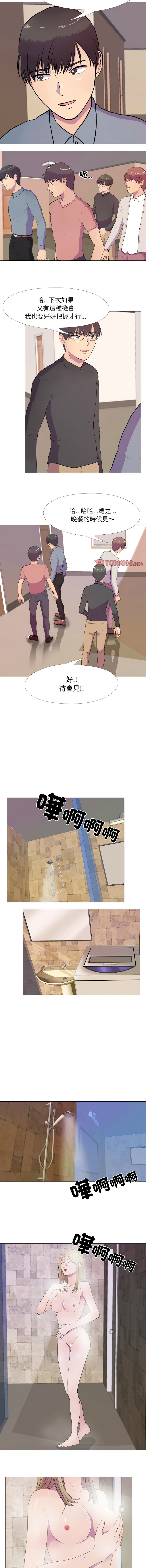 02_07