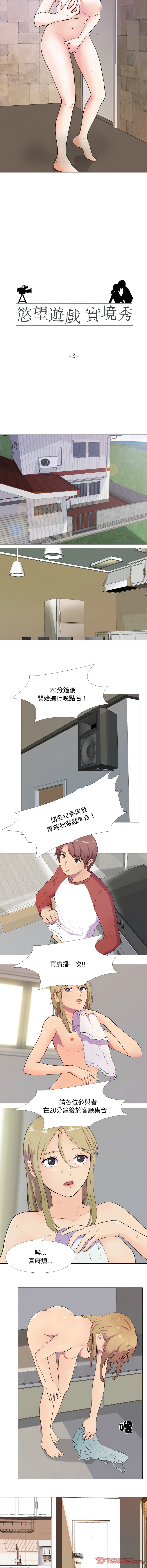 03_02