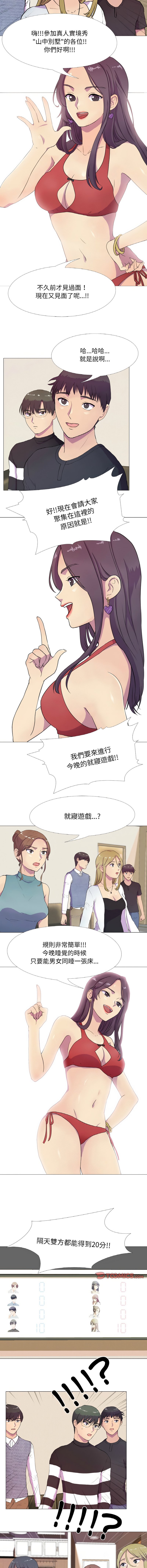 03_04