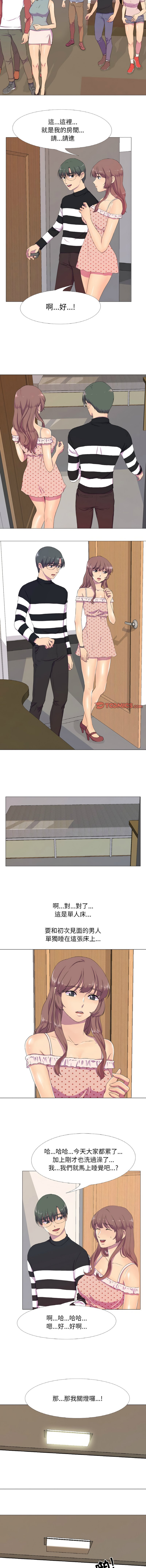 03_08