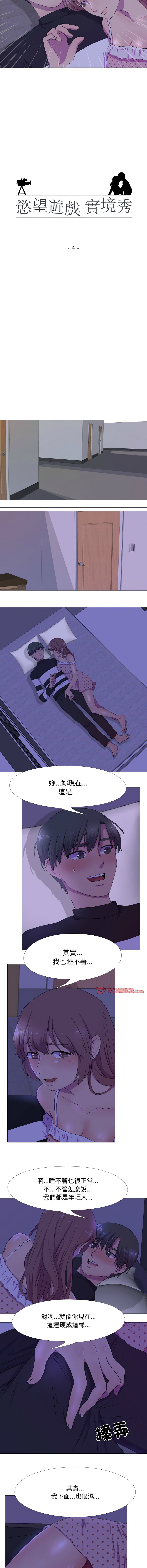 04_2