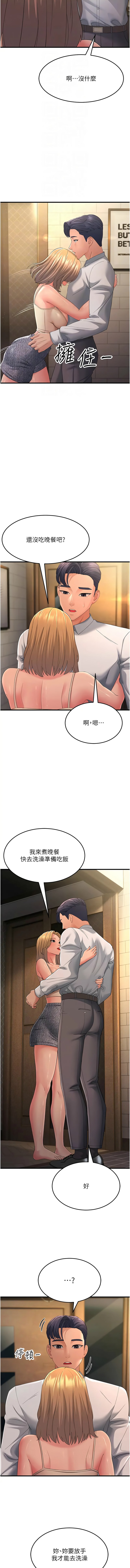 39_12