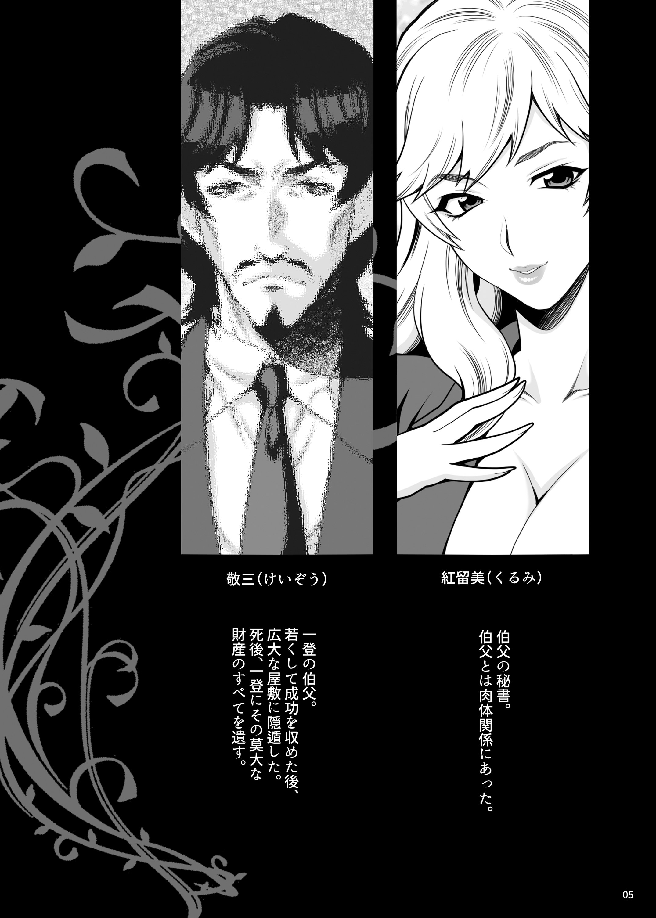 04