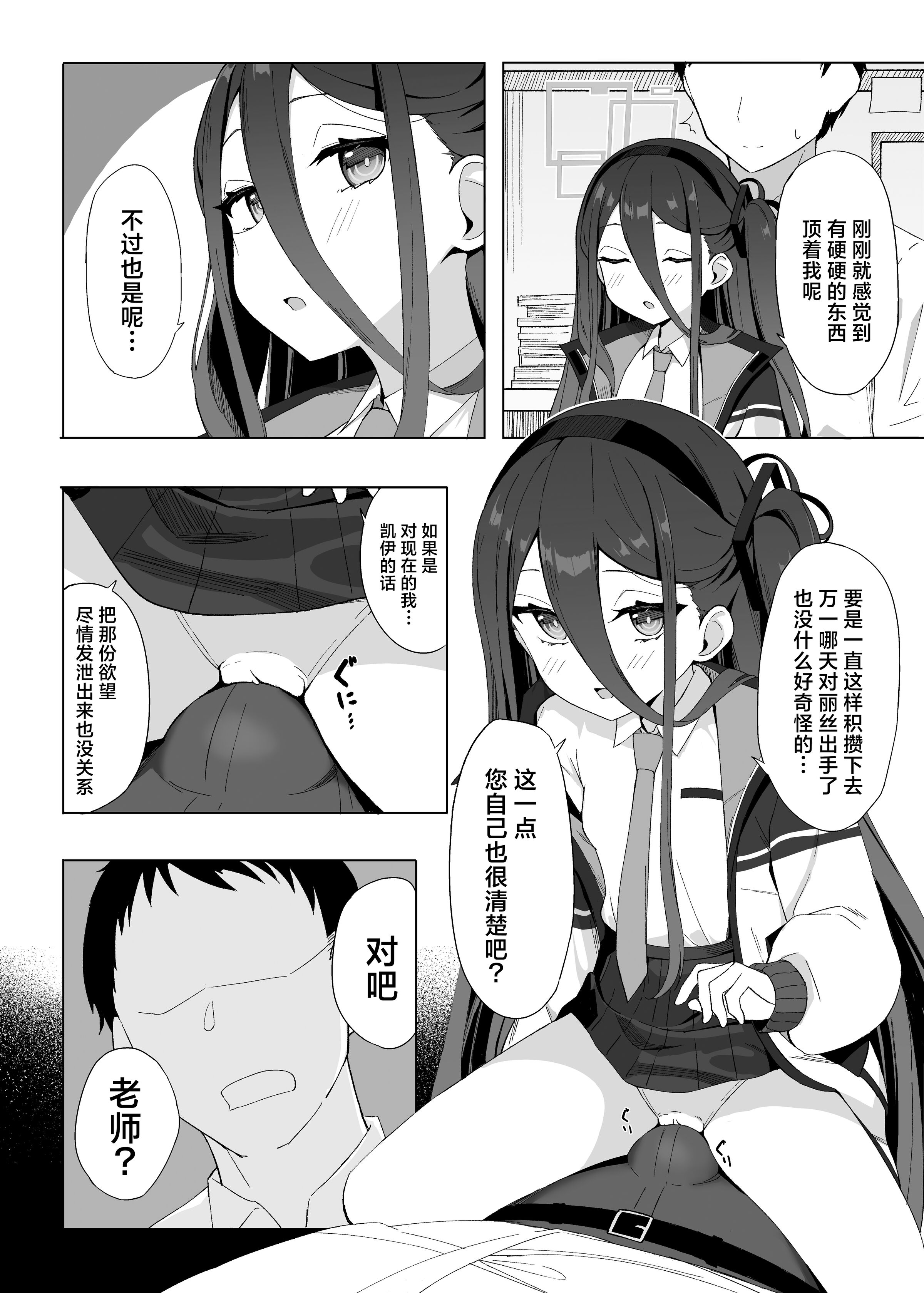 06