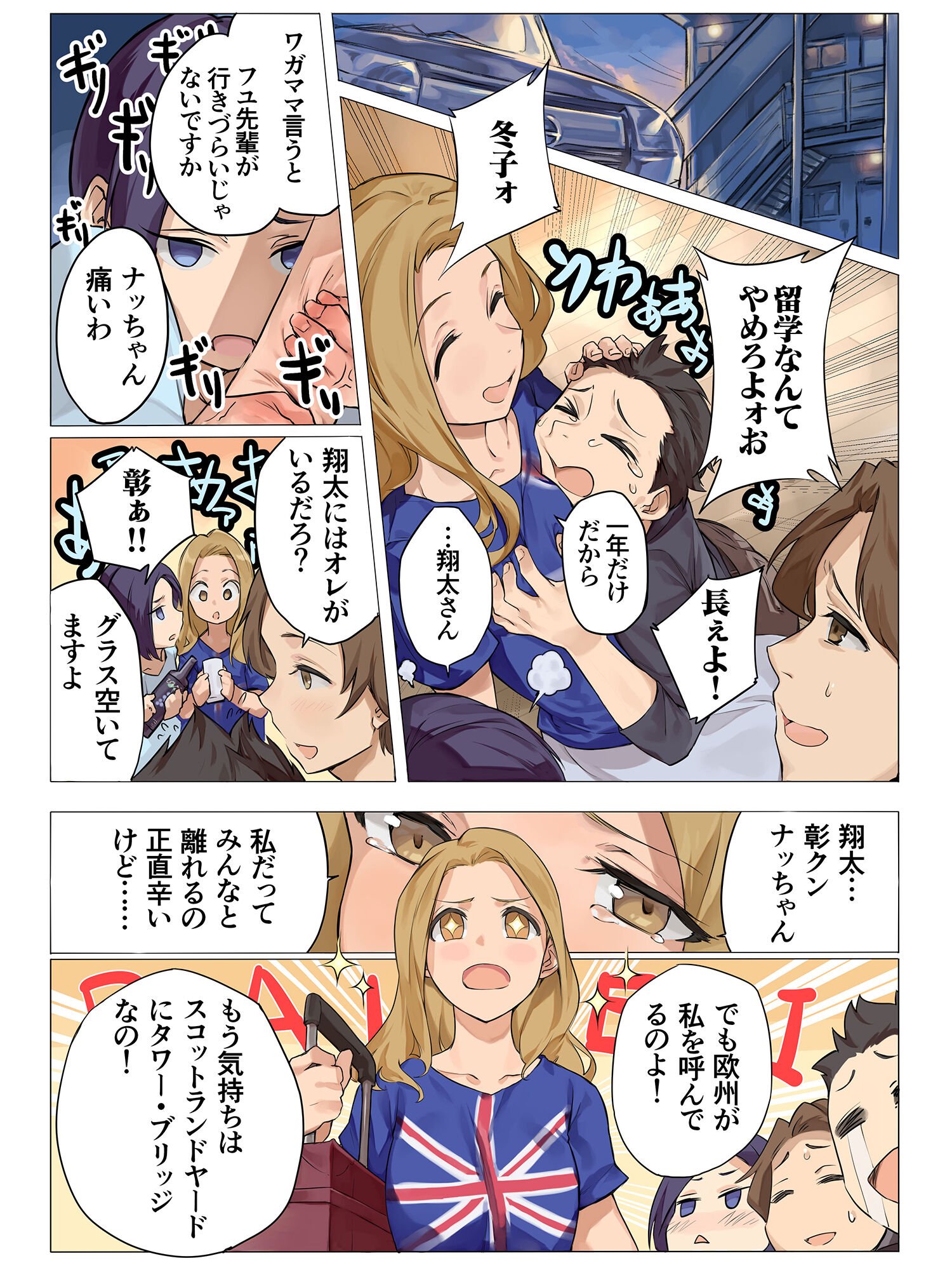 04