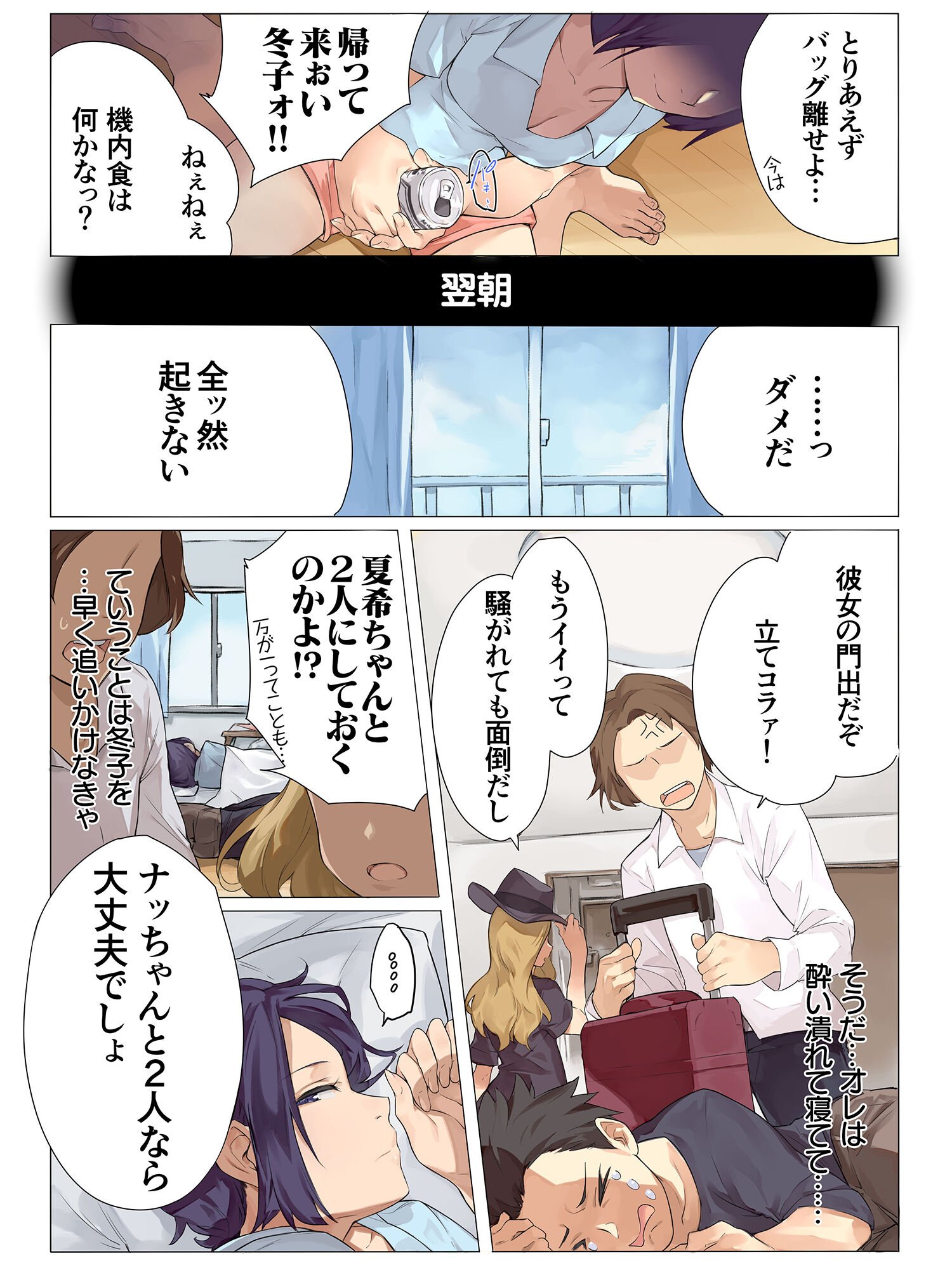 05