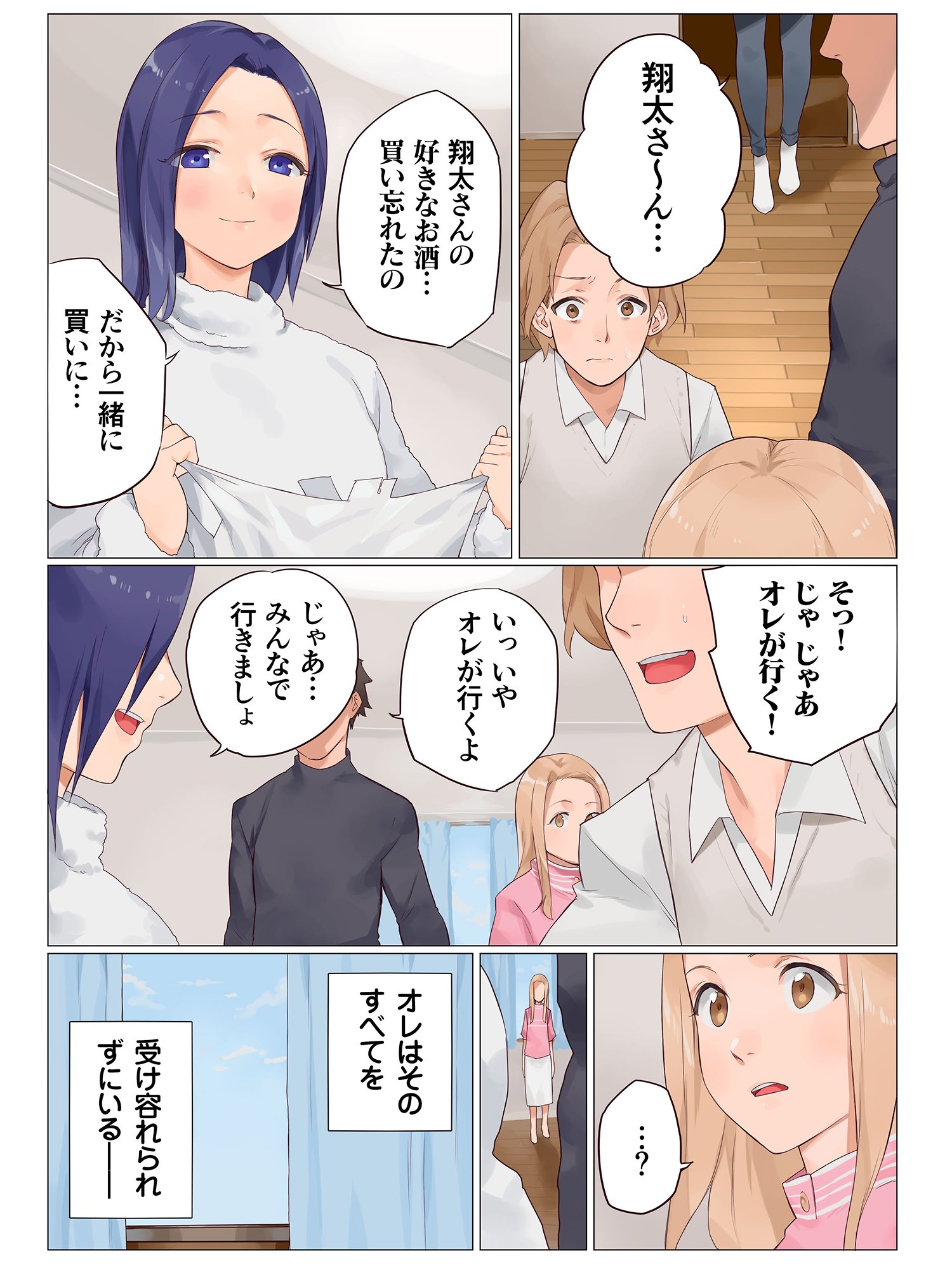 52
