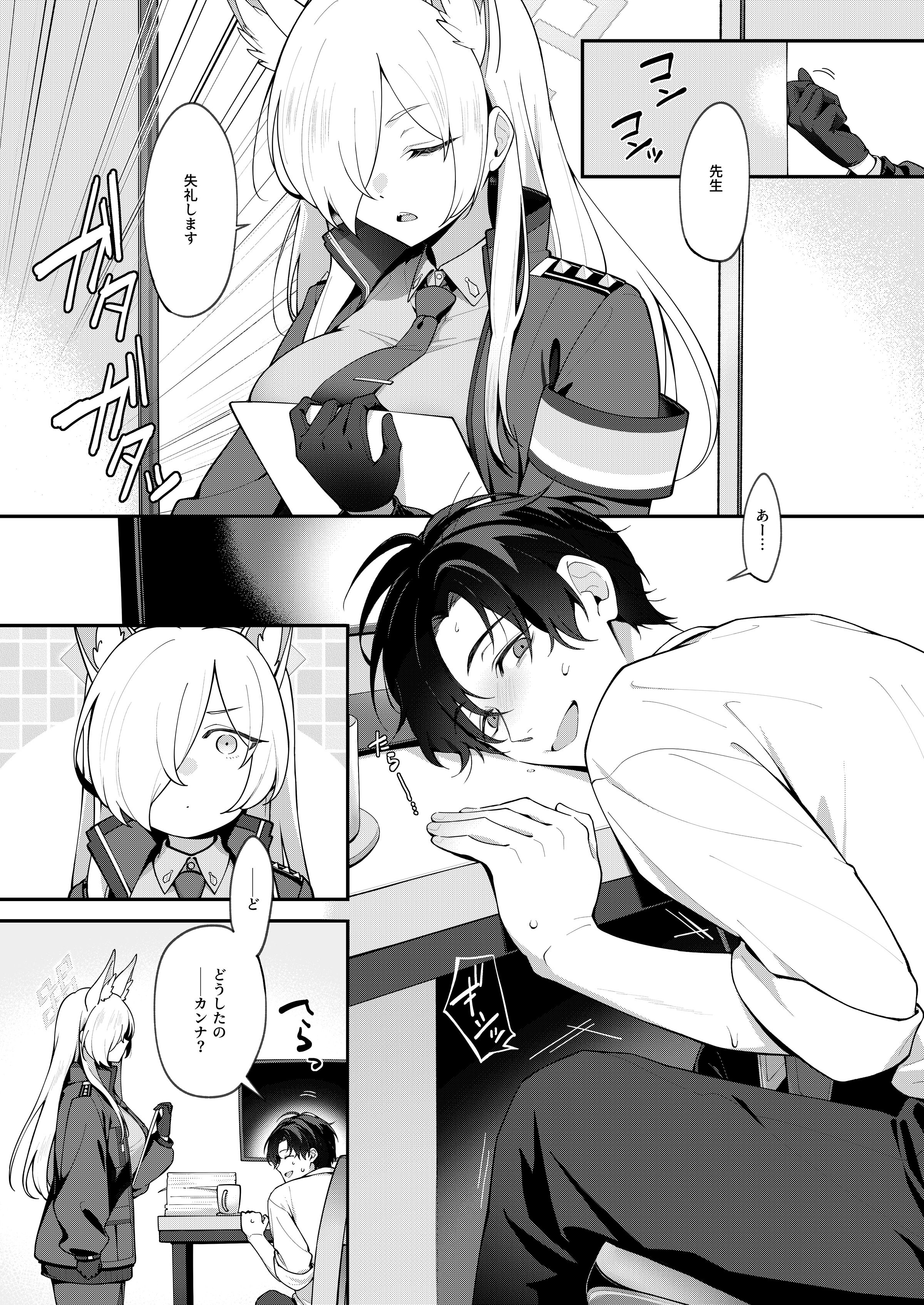 02