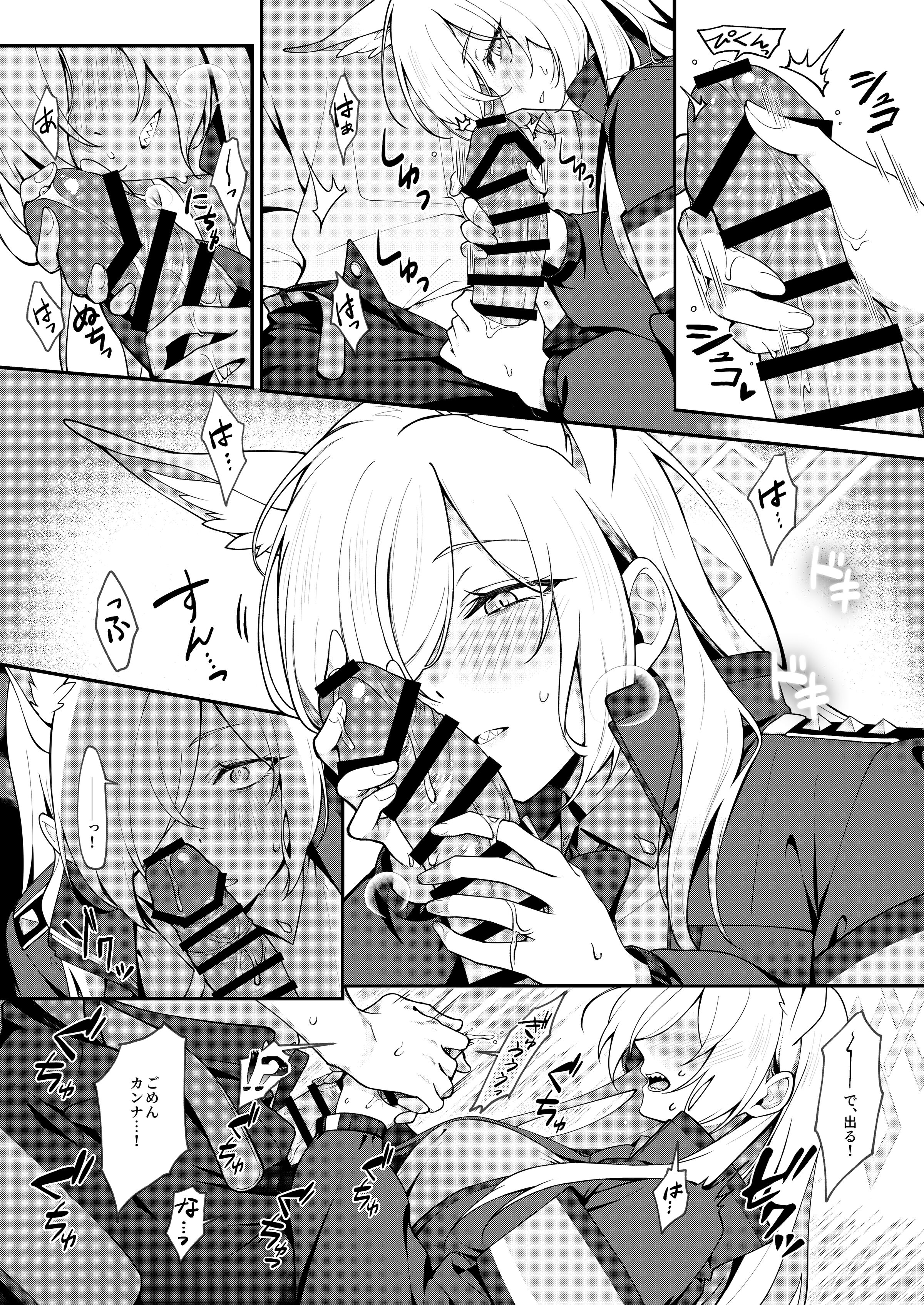 07