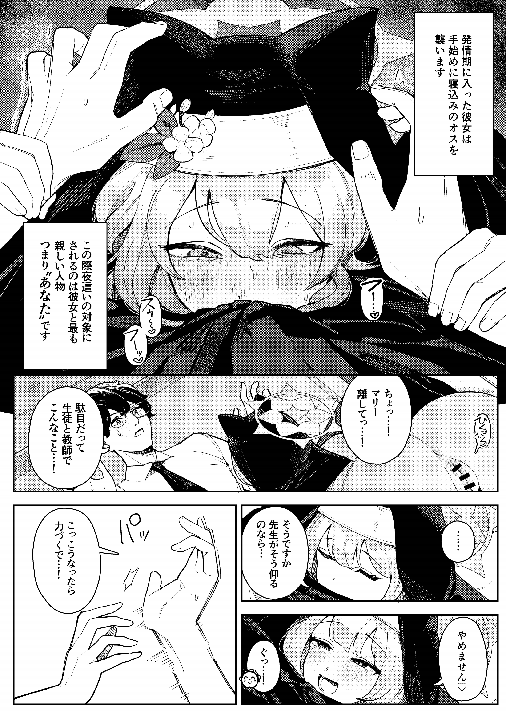 04