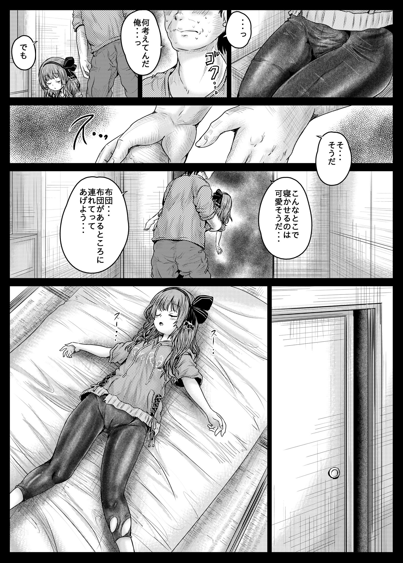 05