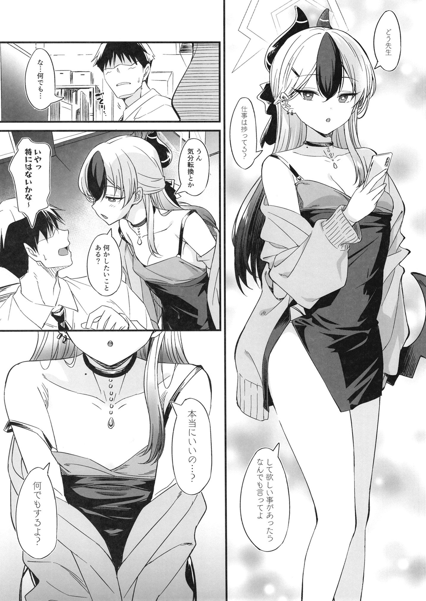04