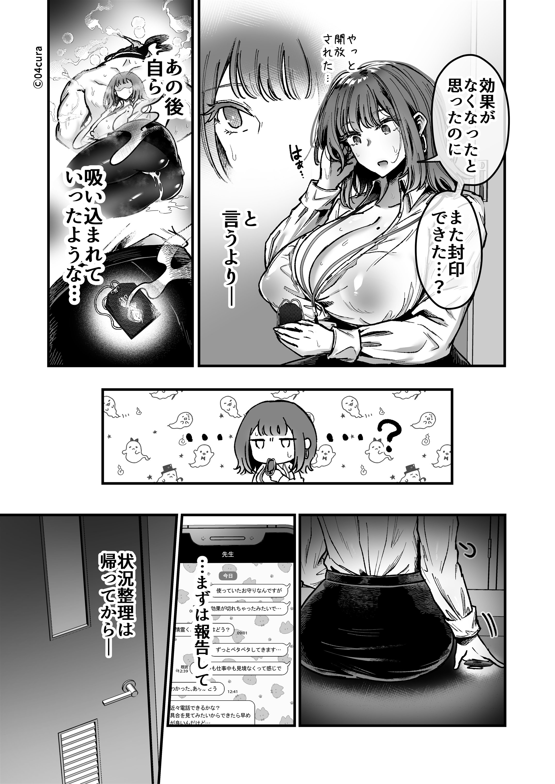092