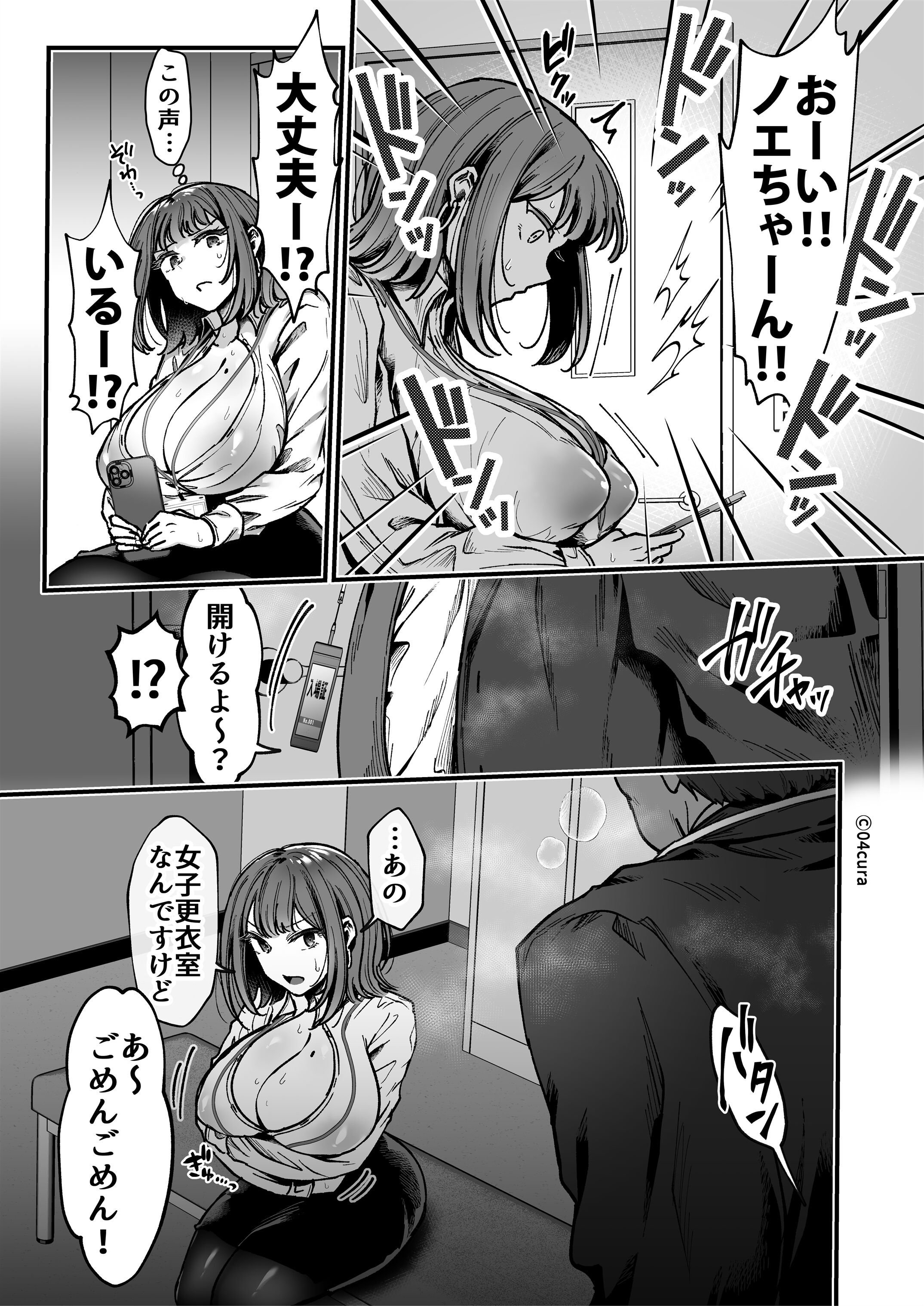 093
