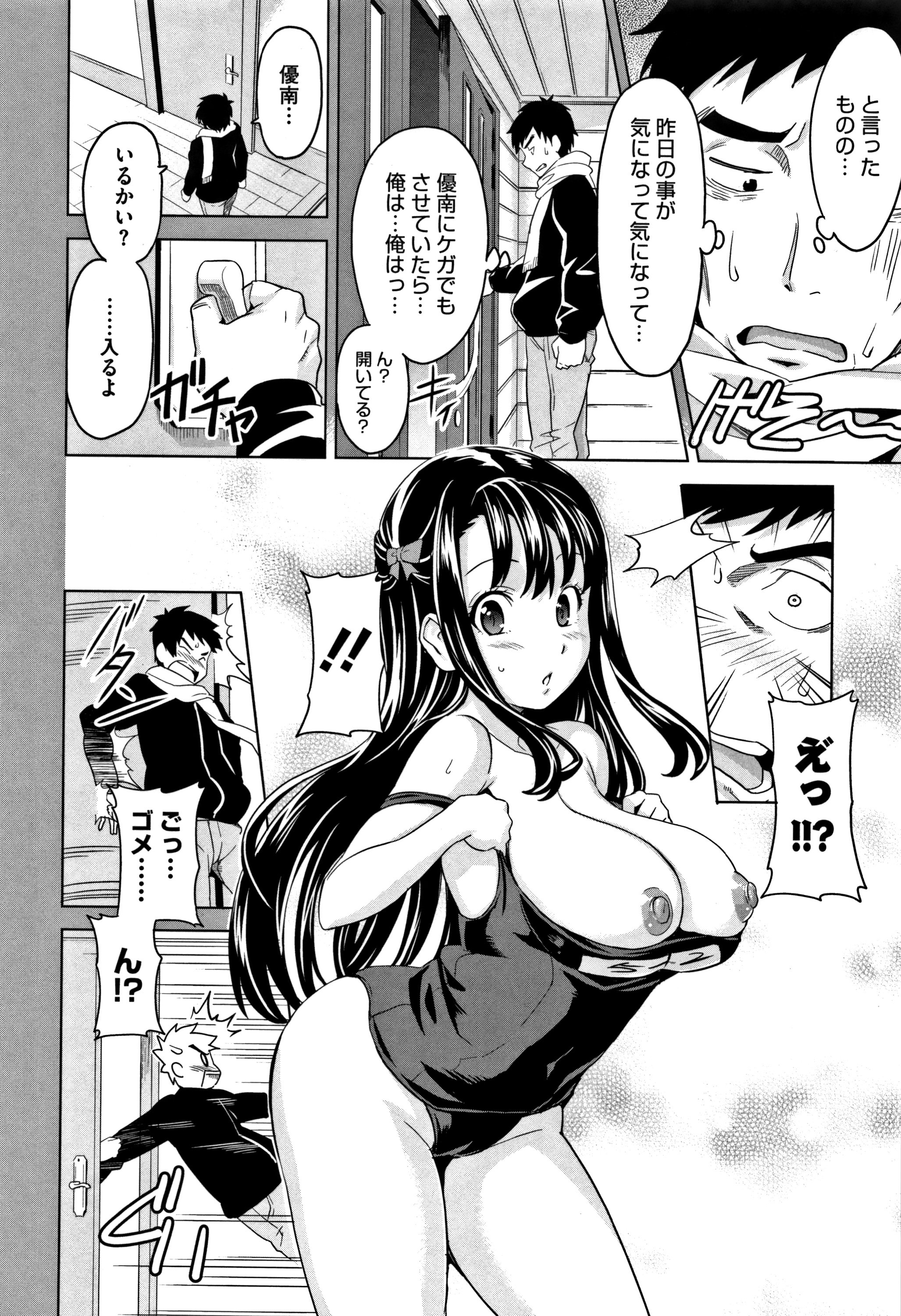 P014