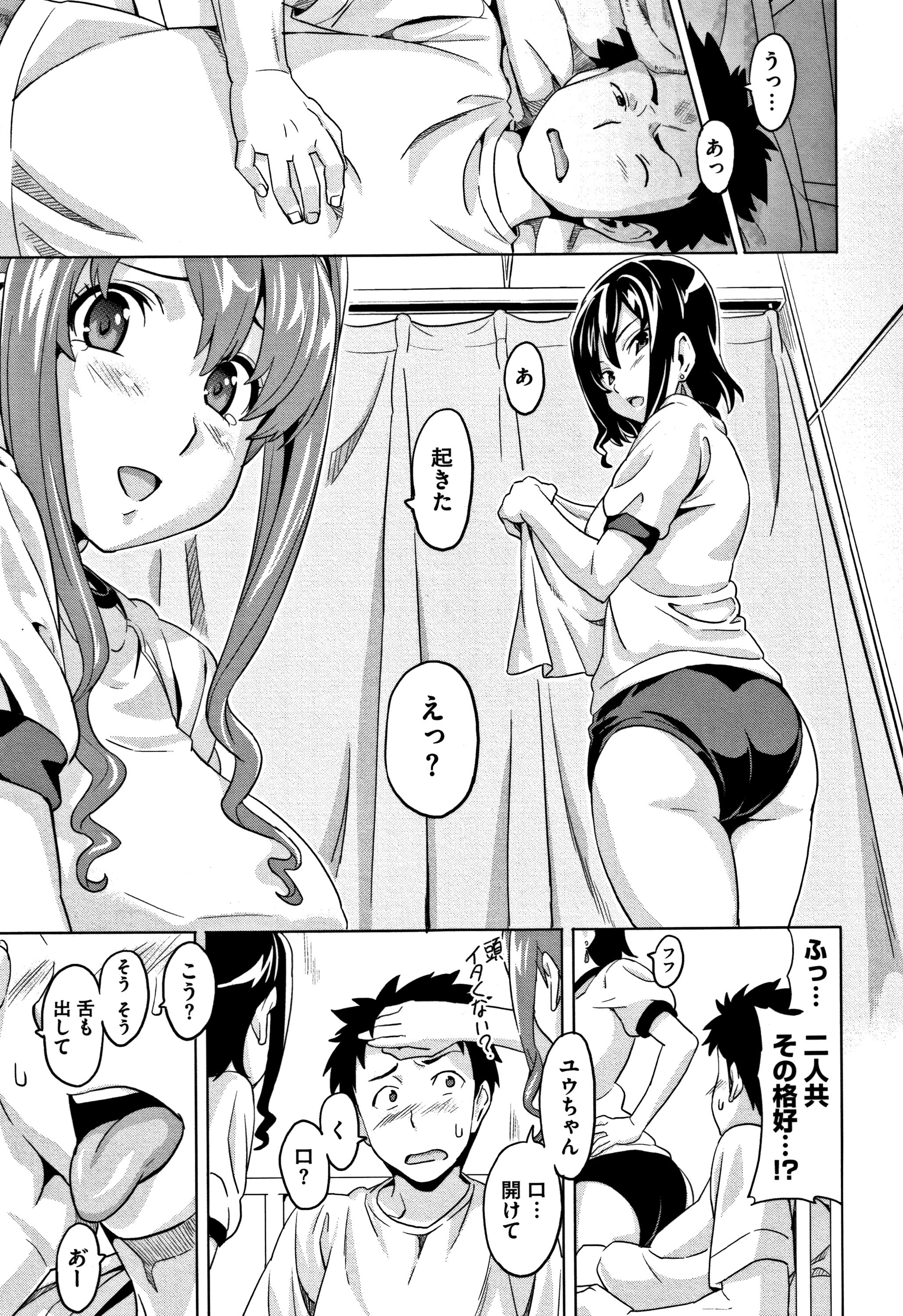 P081