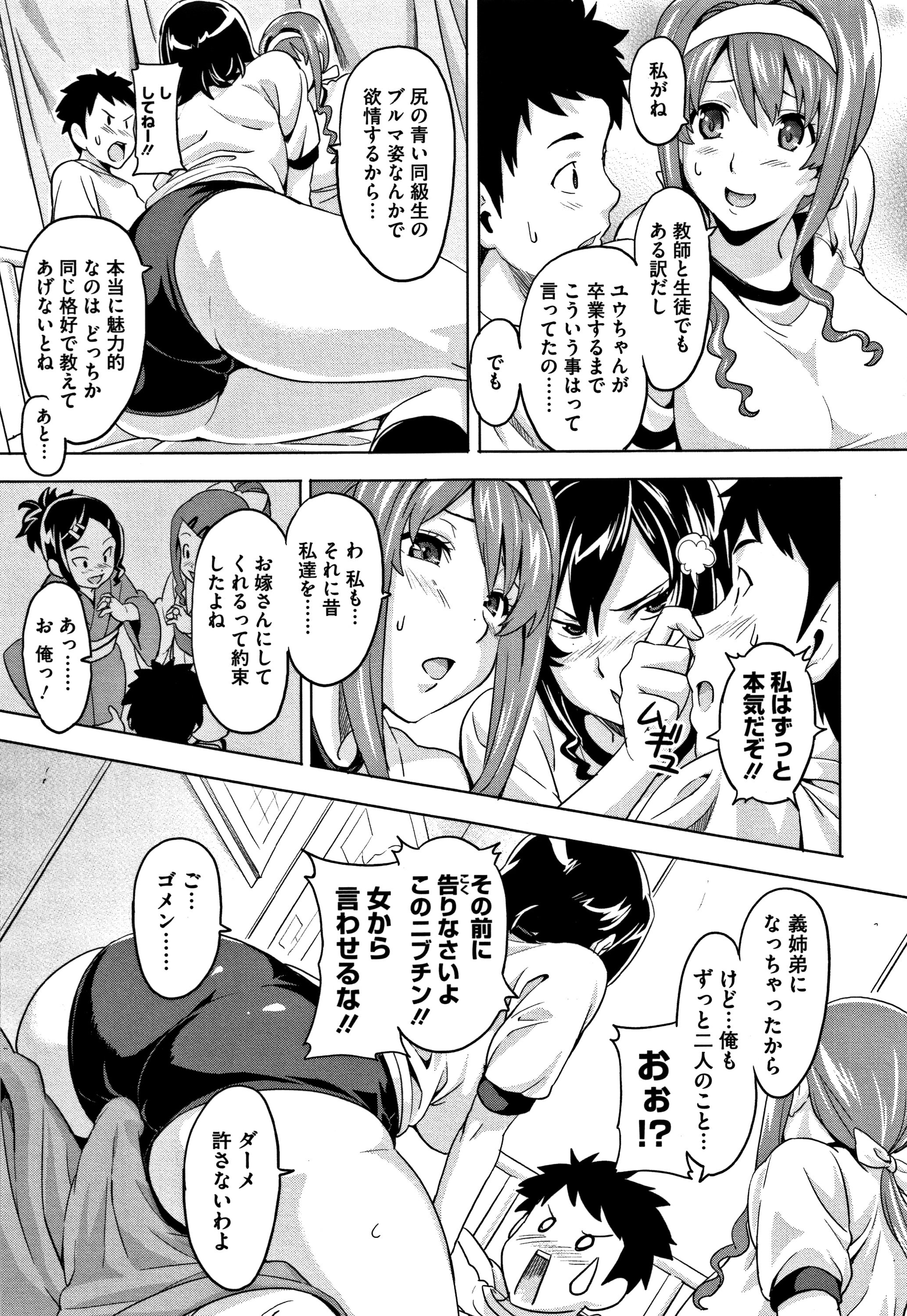 P083