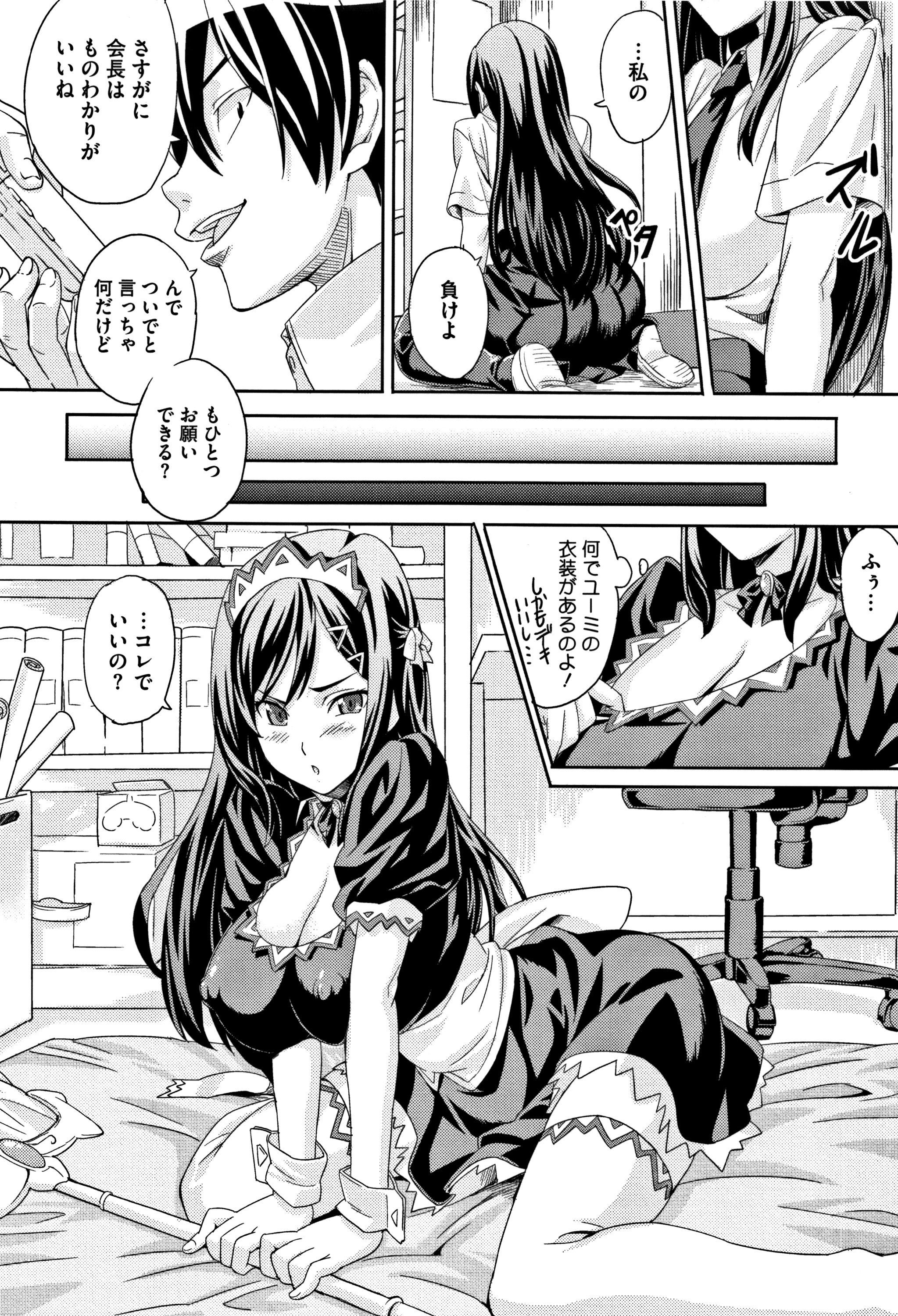 P190