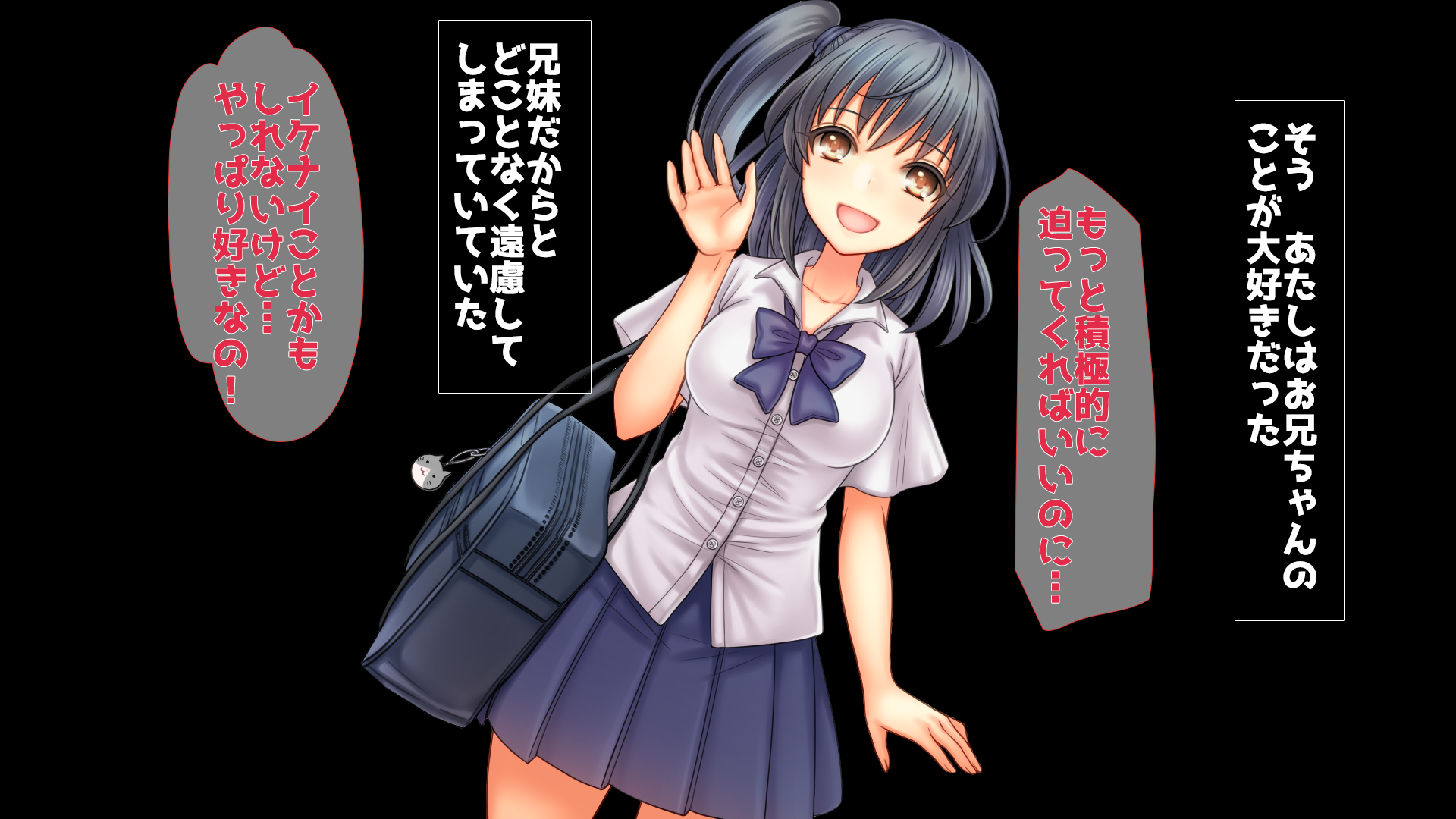 004_p4
