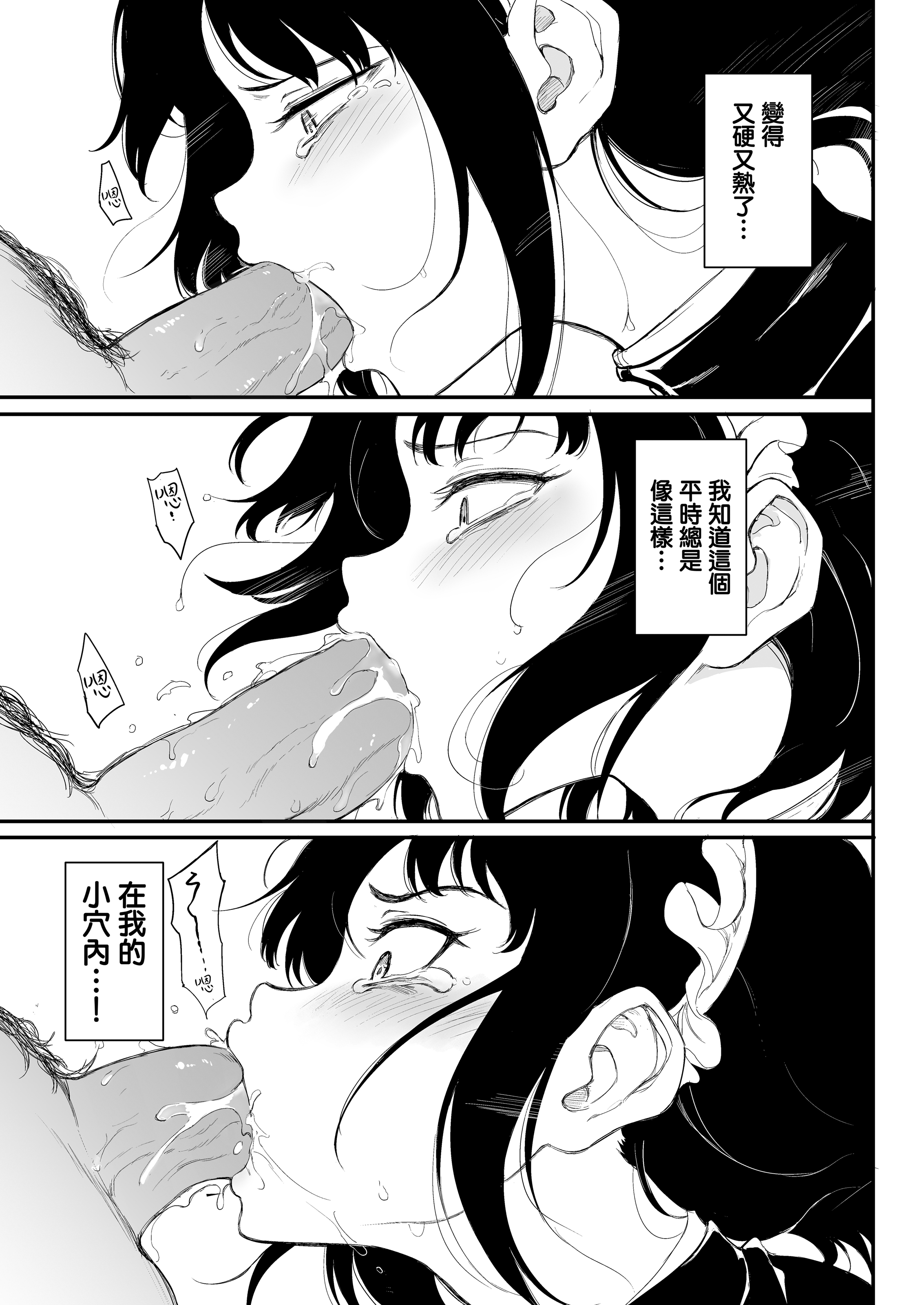0035