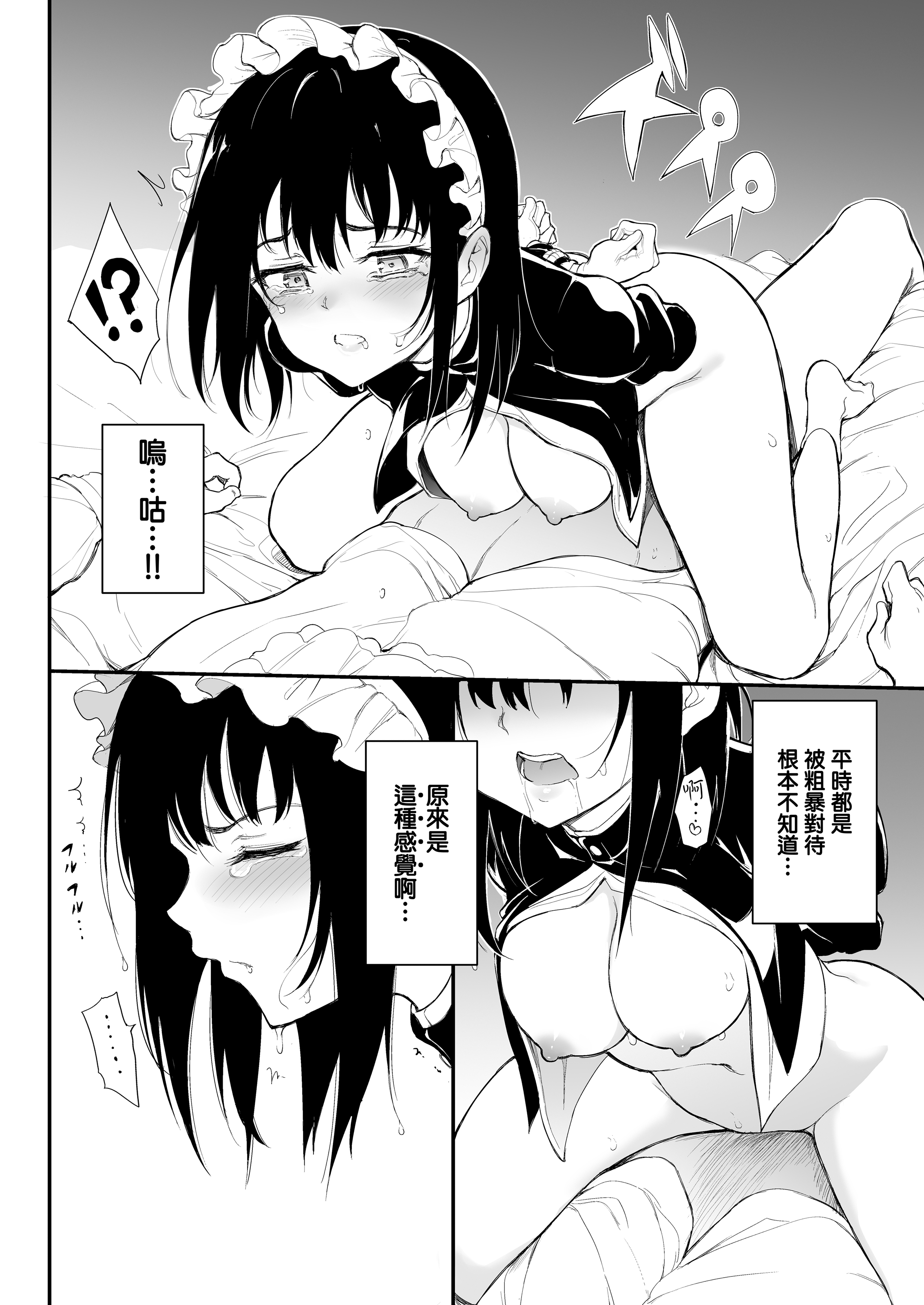 0040