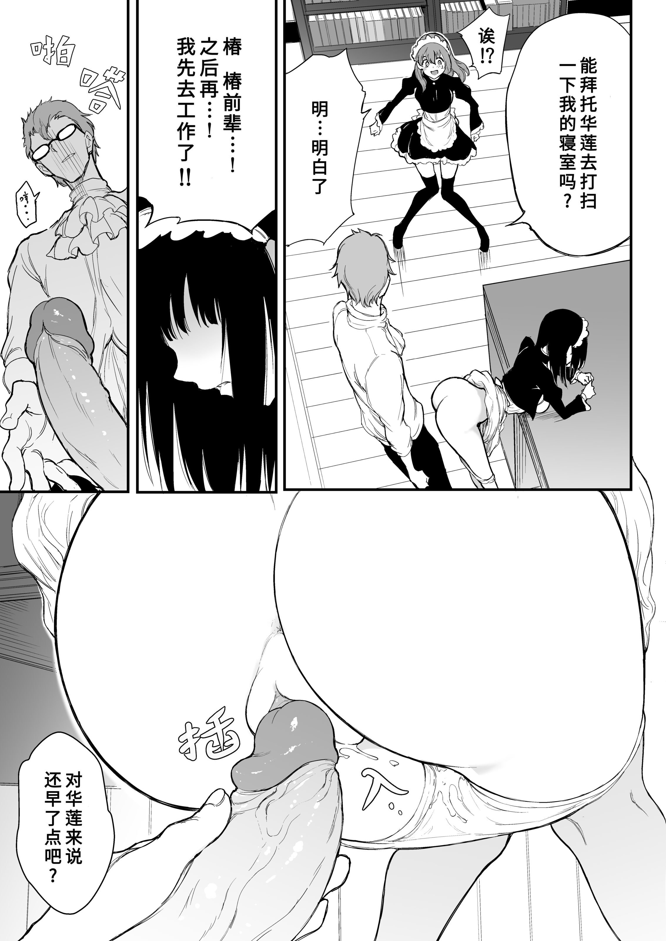 0066