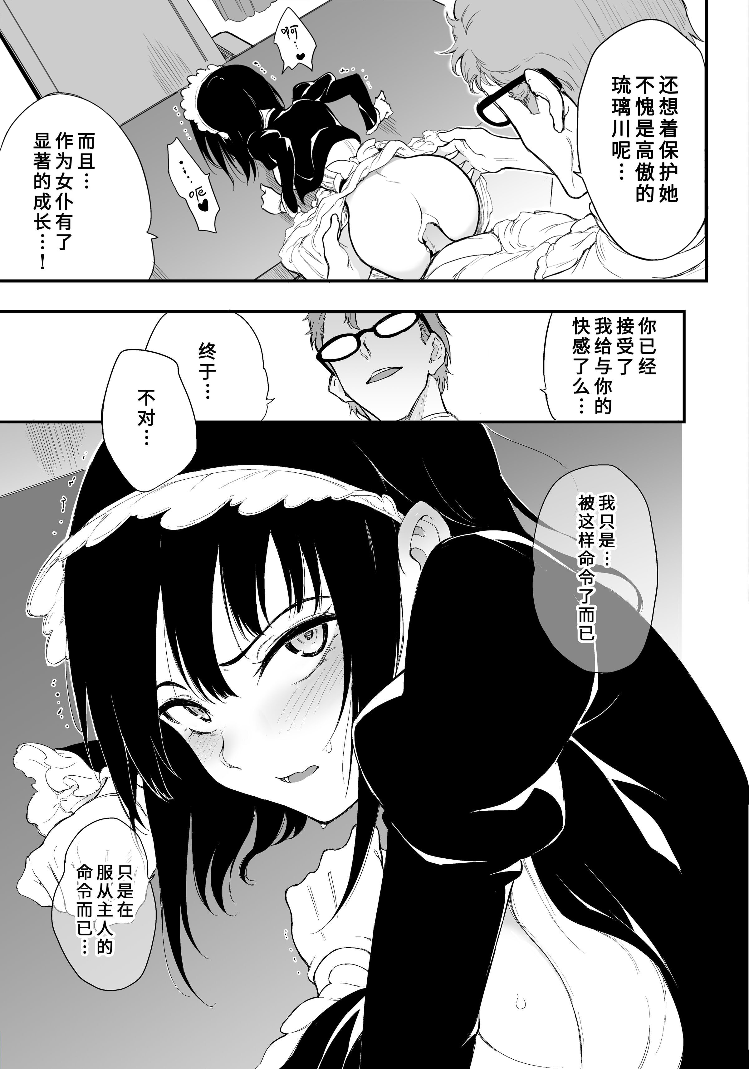 0068