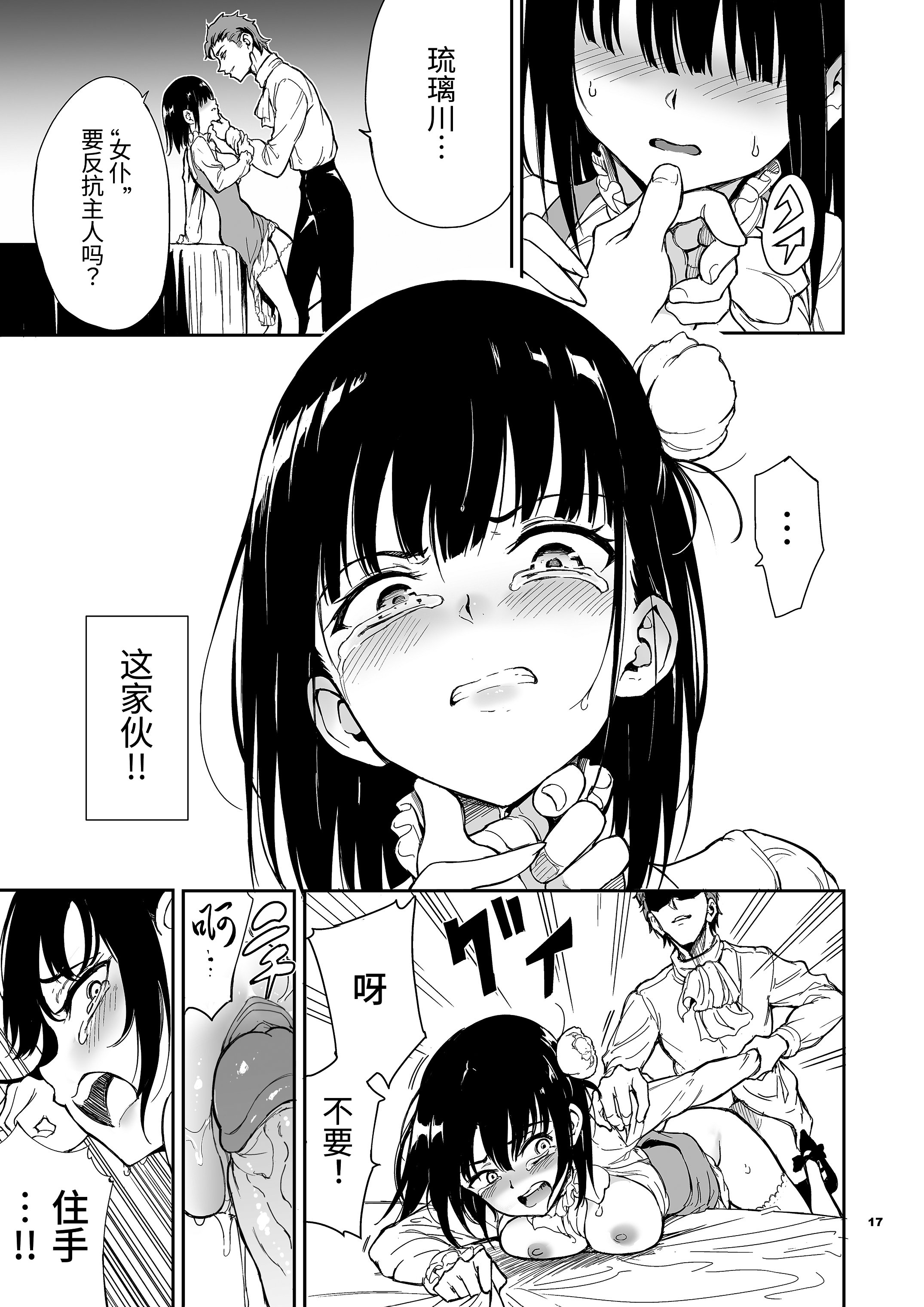 0120