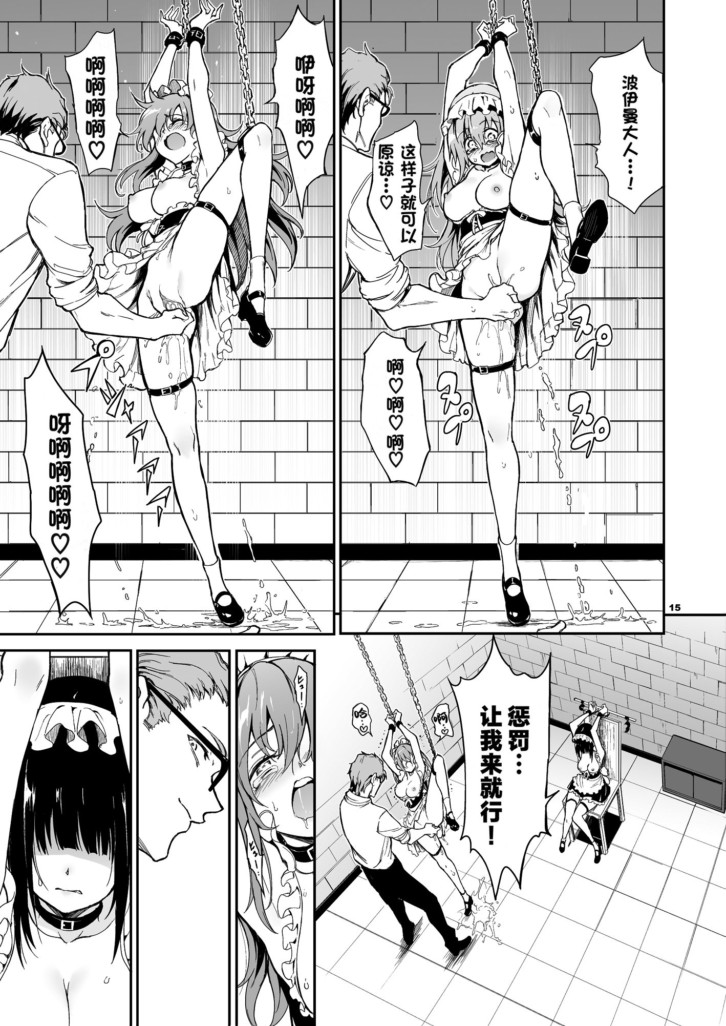0146