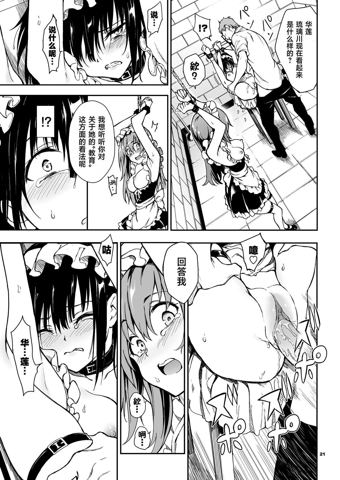 0152