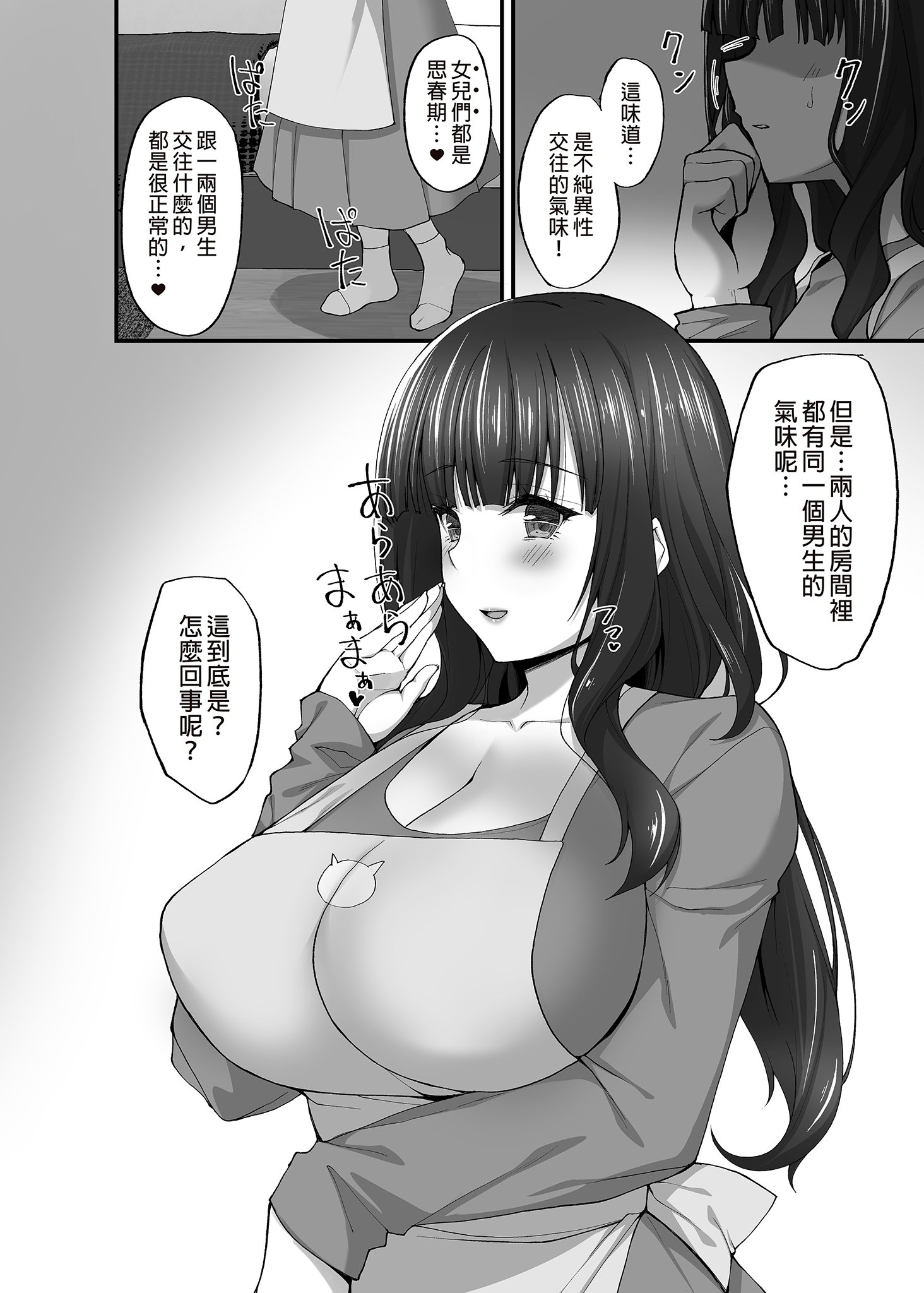 0231