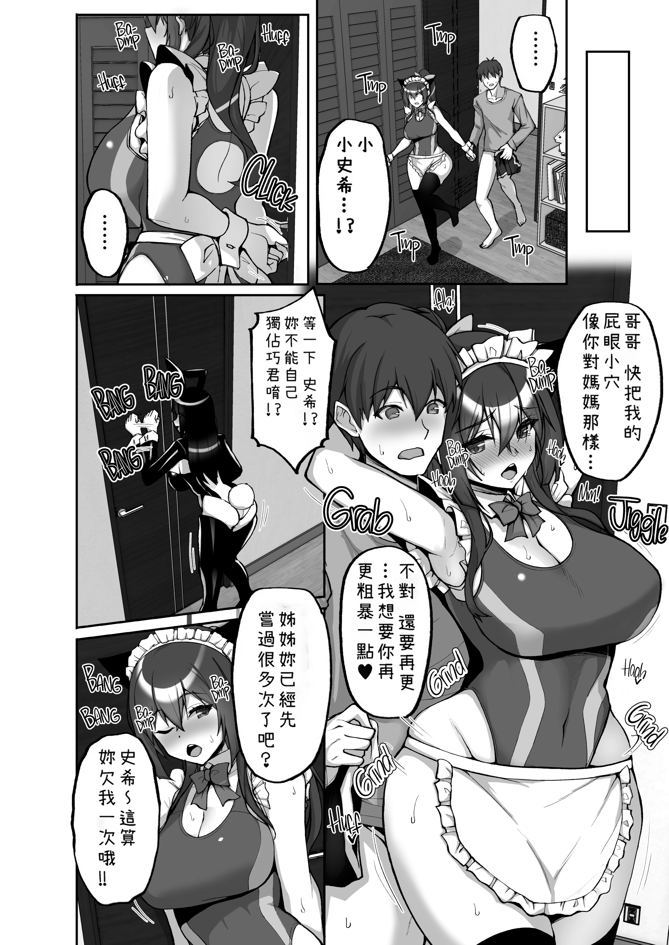 0331
