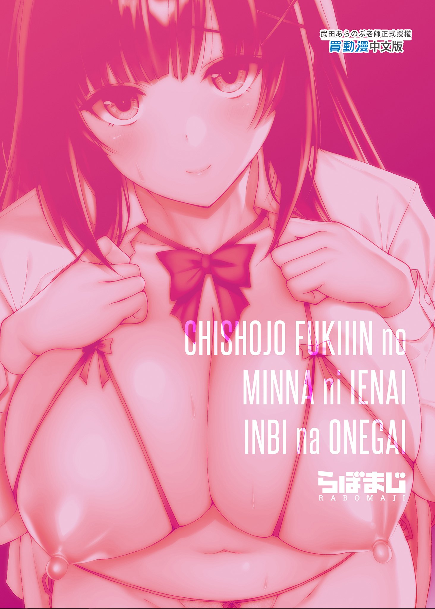 0389