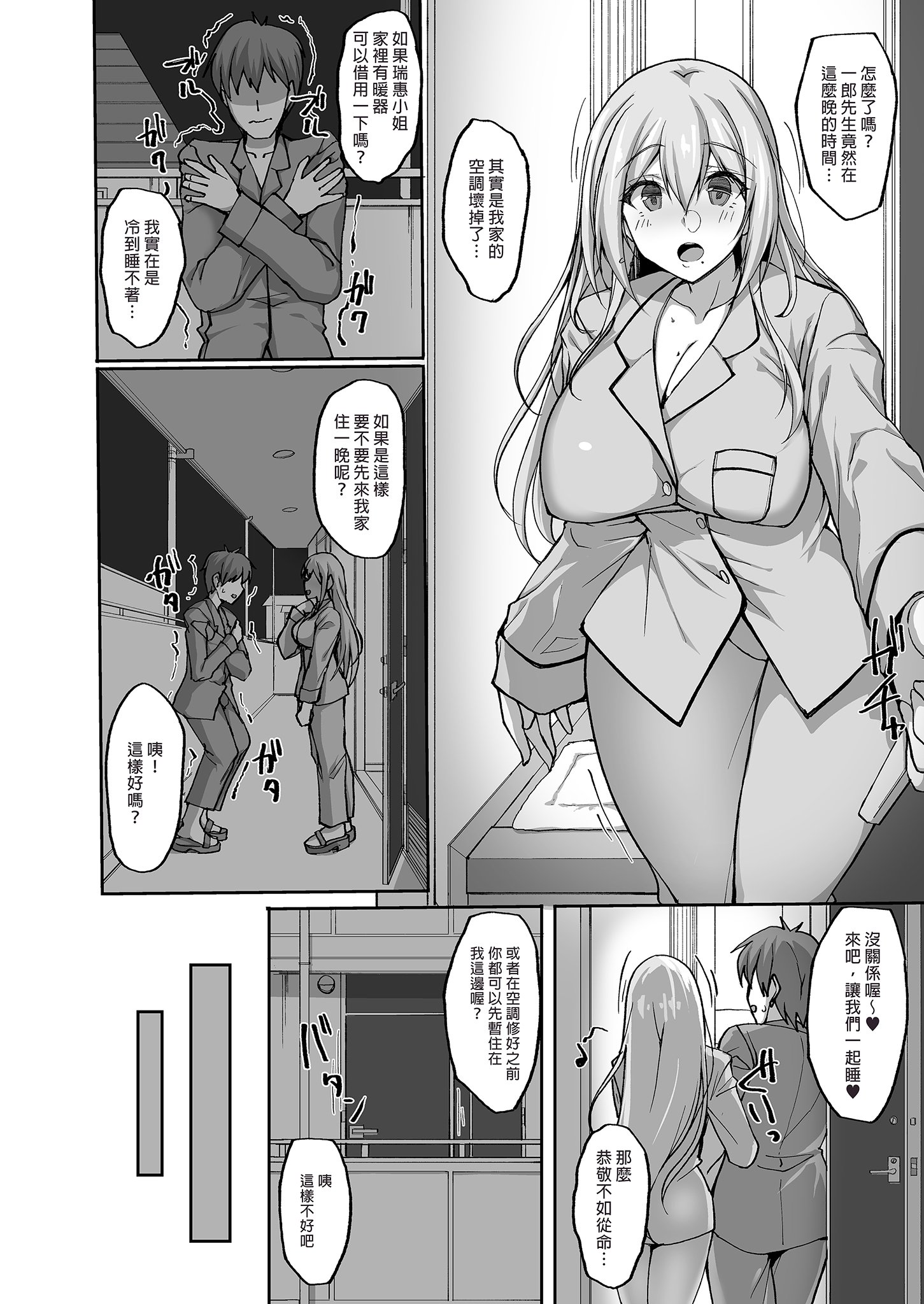 0035