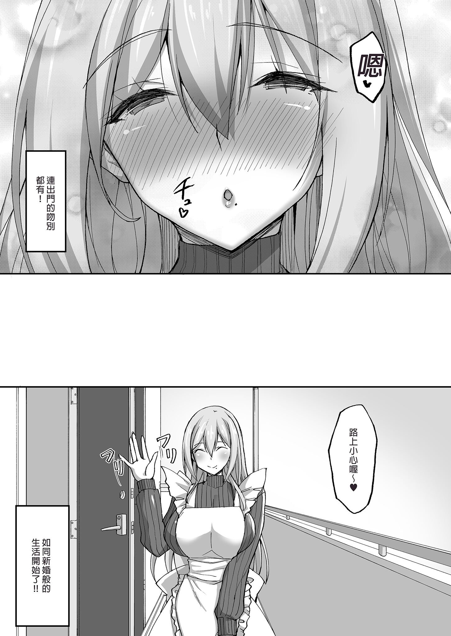 0044