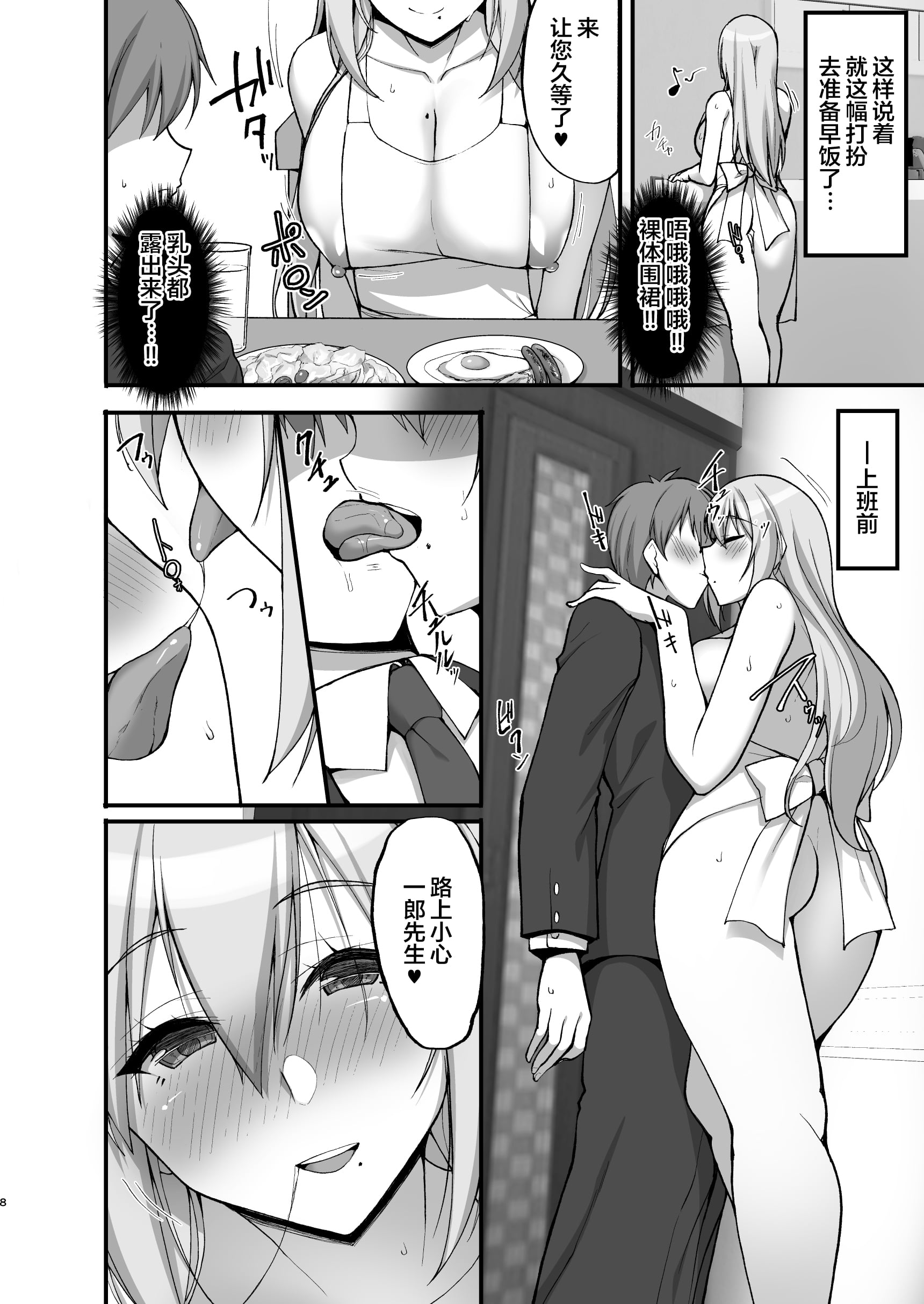 0083