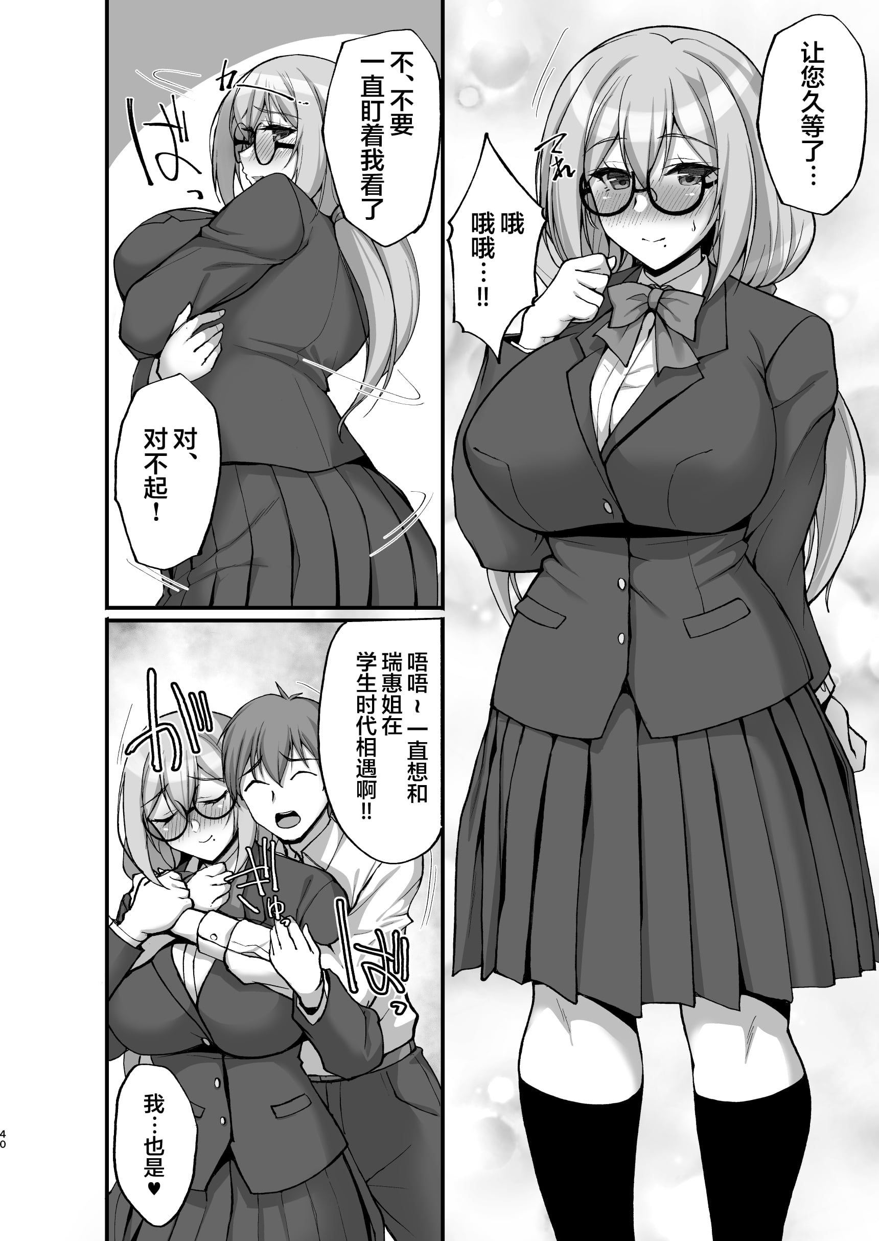 0115