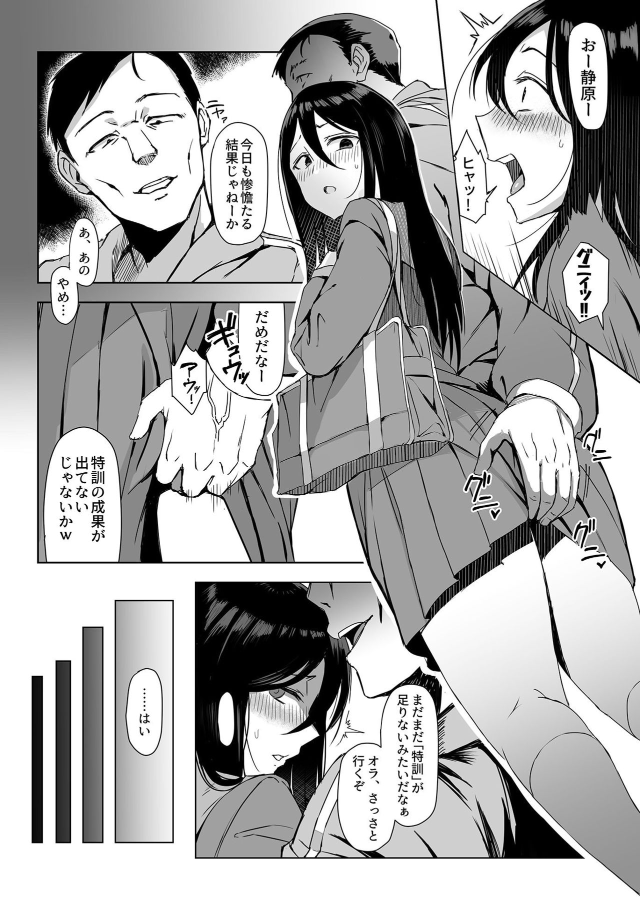 04