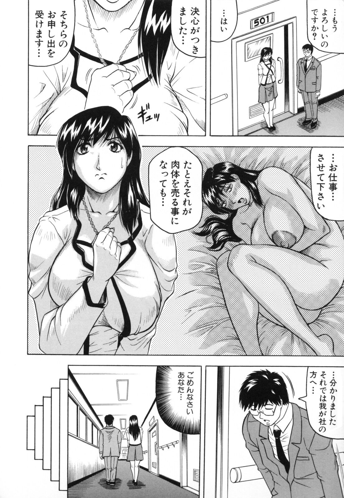 010