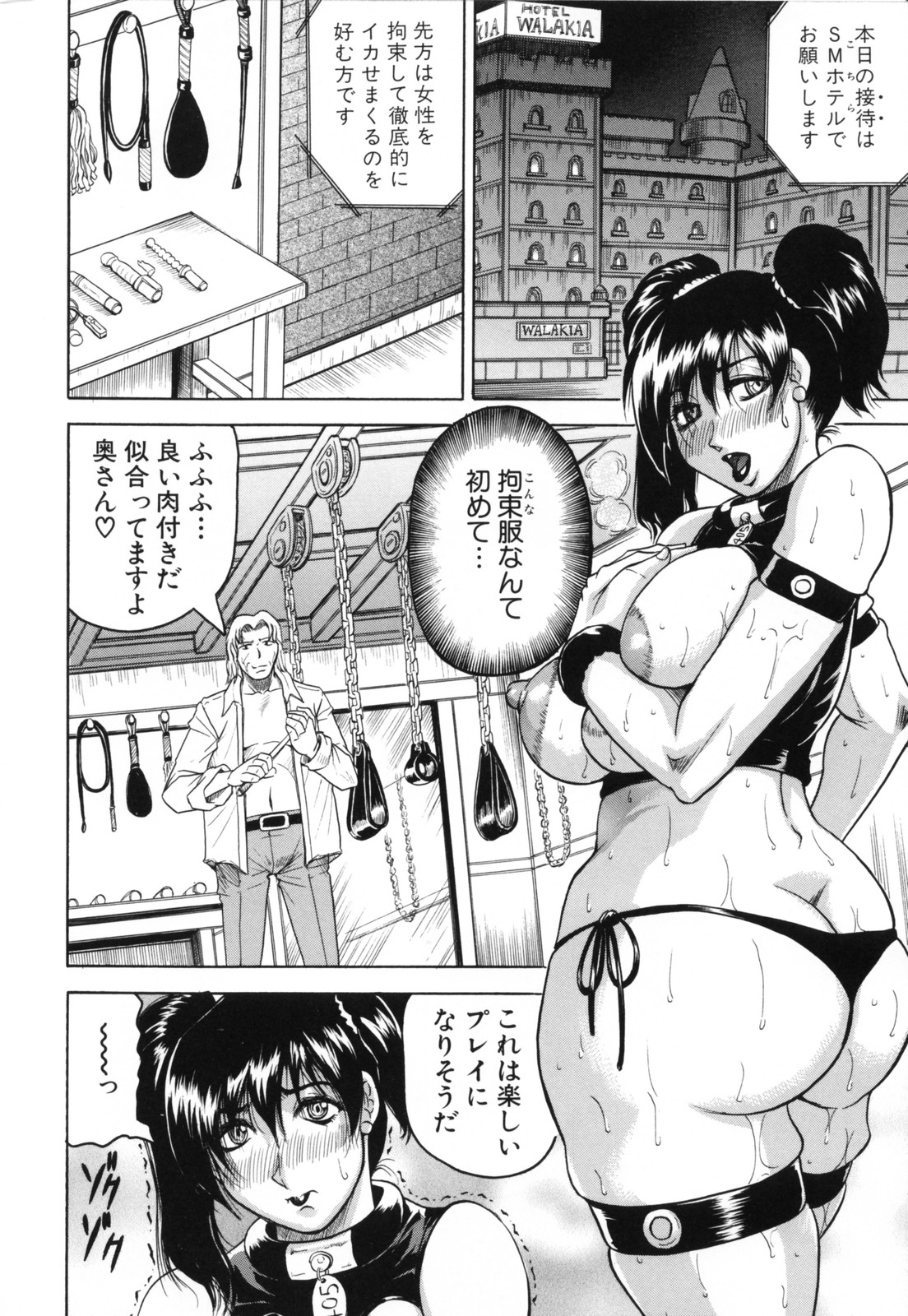 056