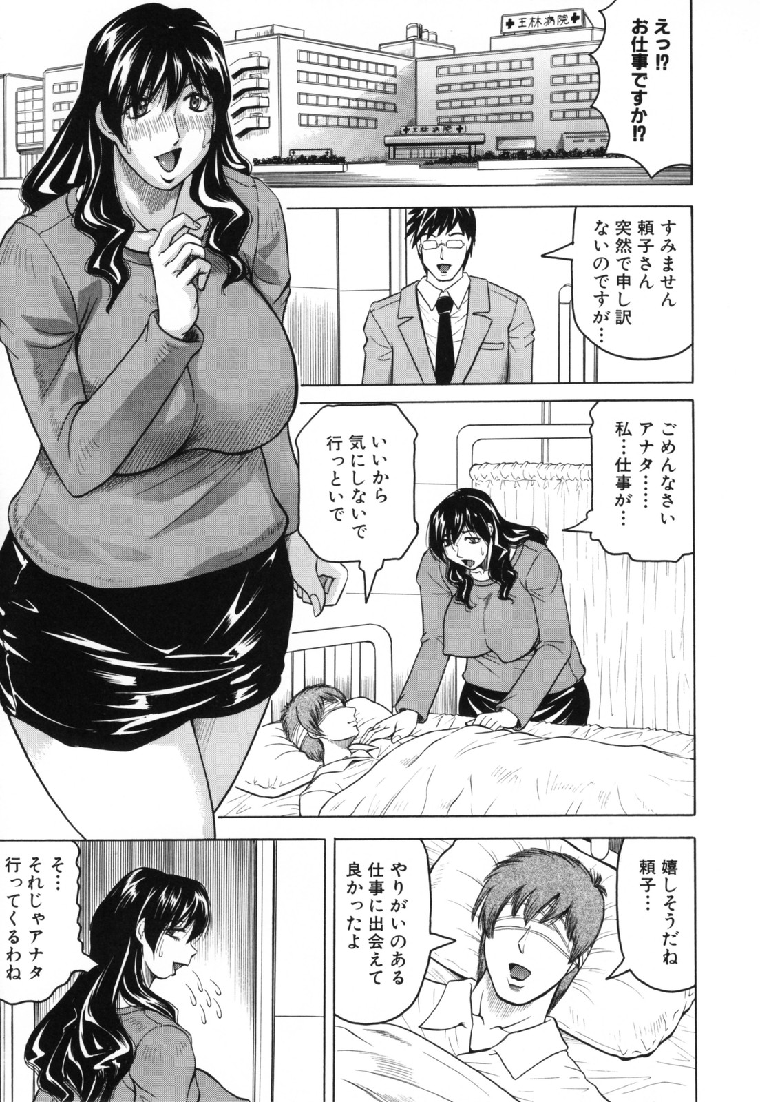 115
