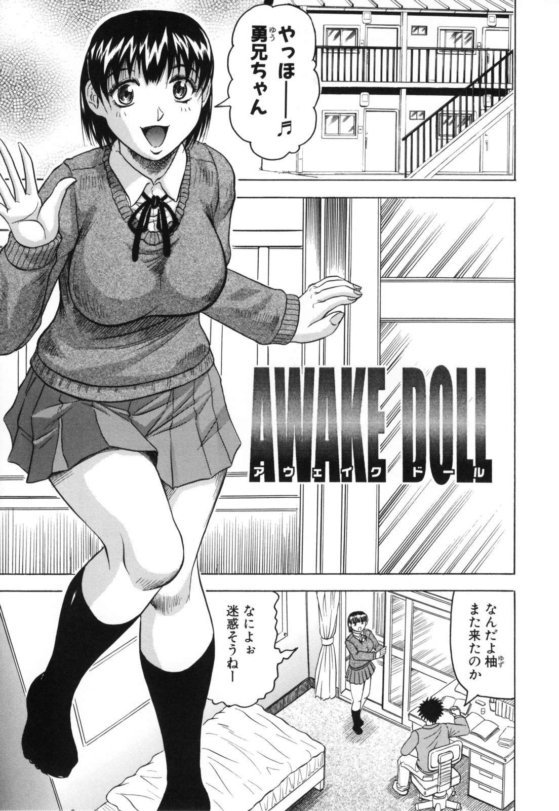 171