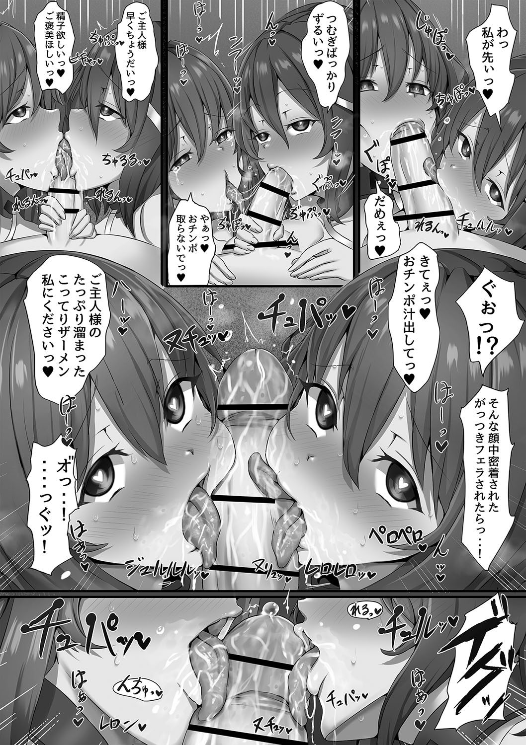 021