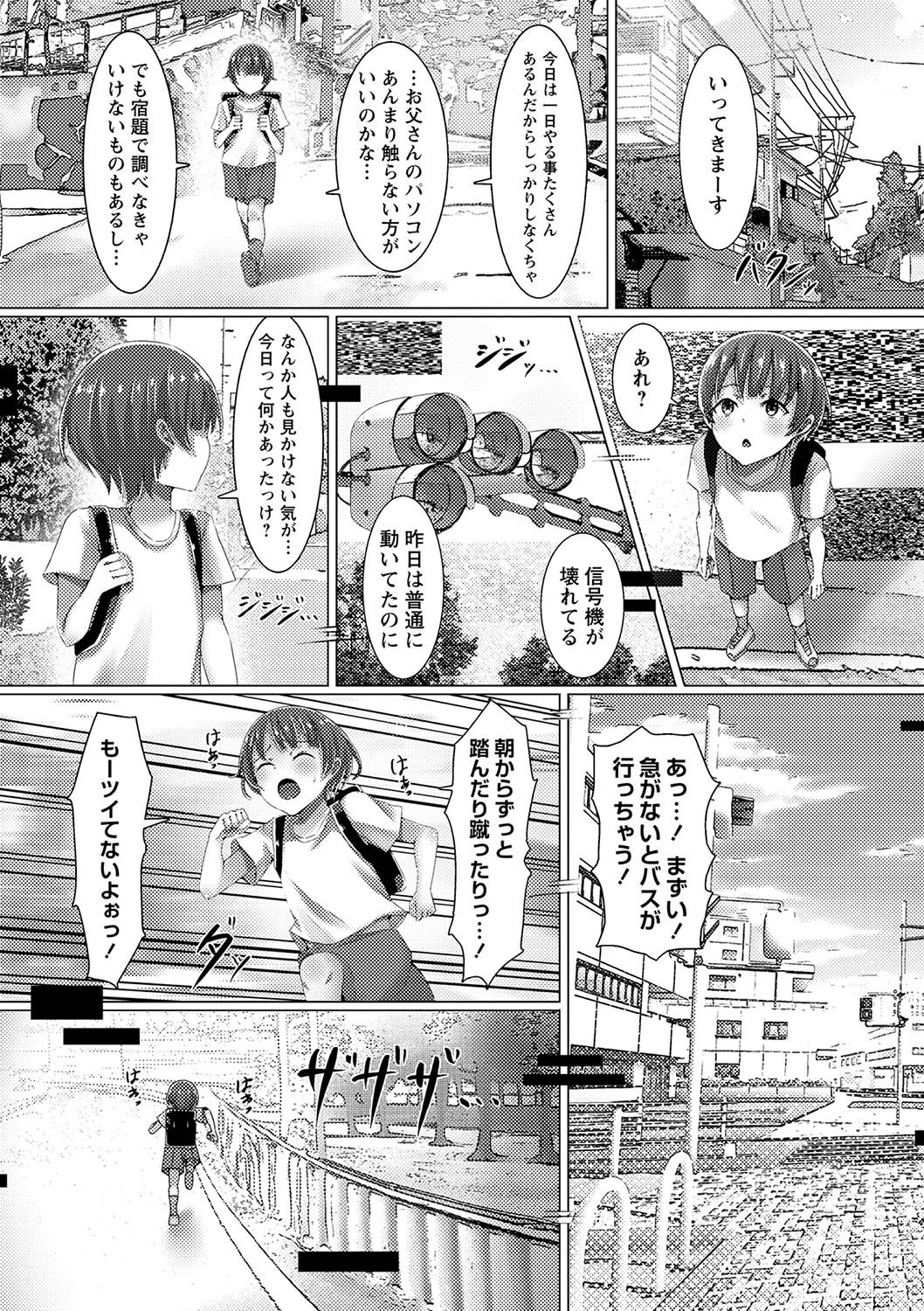 104